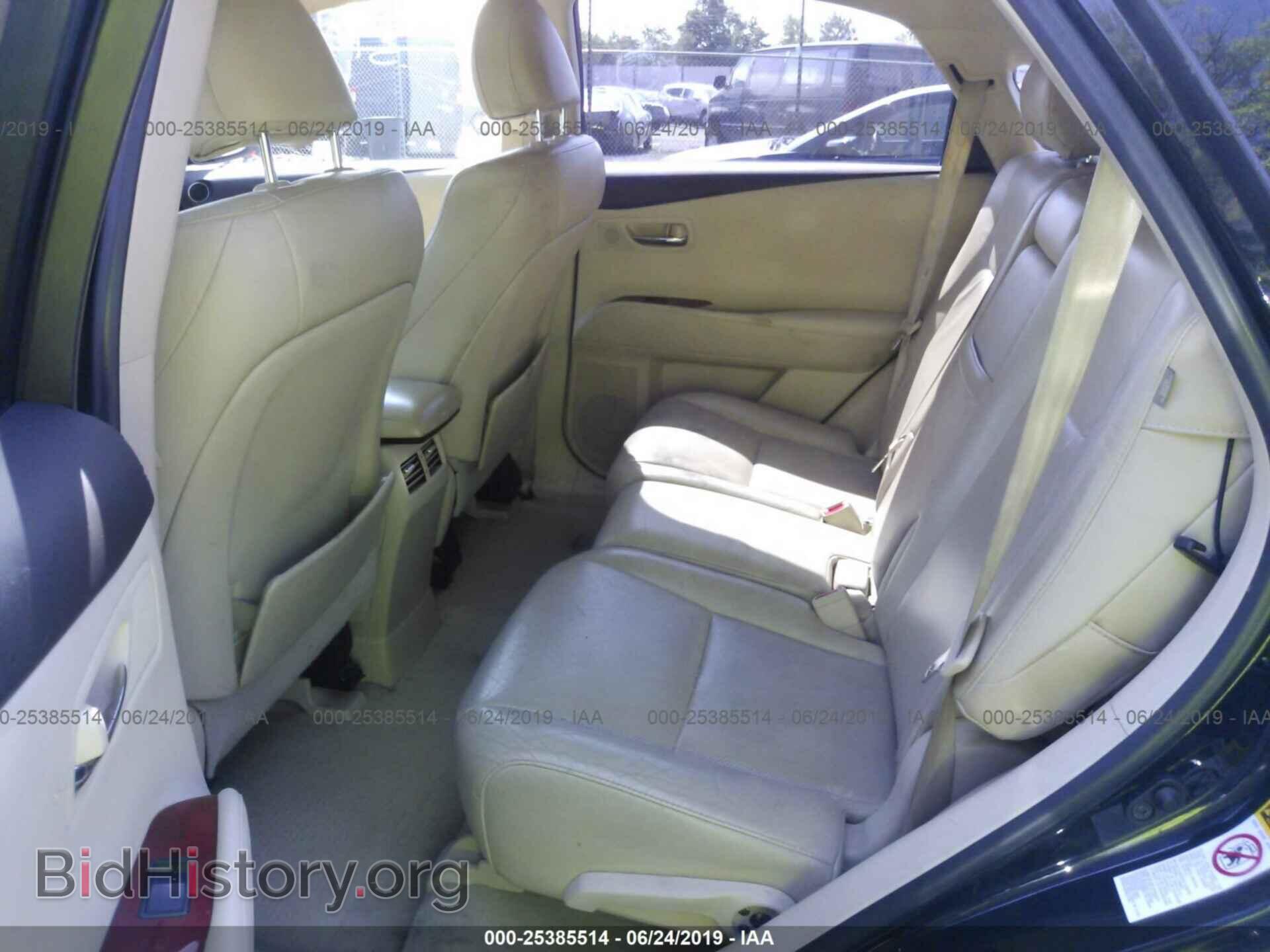 2011 LEXUS RX - VIN: 2T2BK1BAXBC084346 - Photo 8