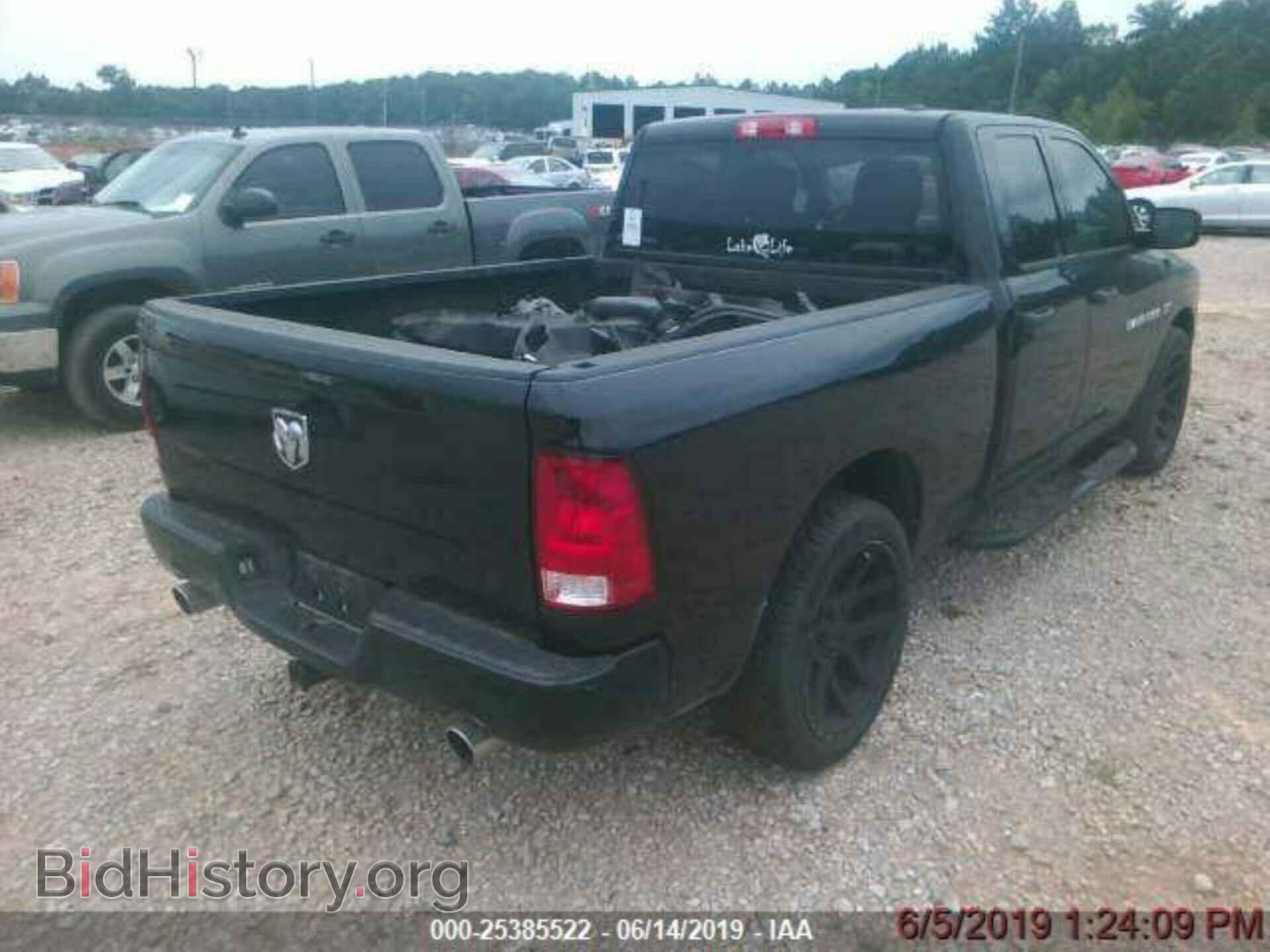 2012 DODGE RAM 1500 - VIN: 1C6RD6FT9CS259800 - Photo 2