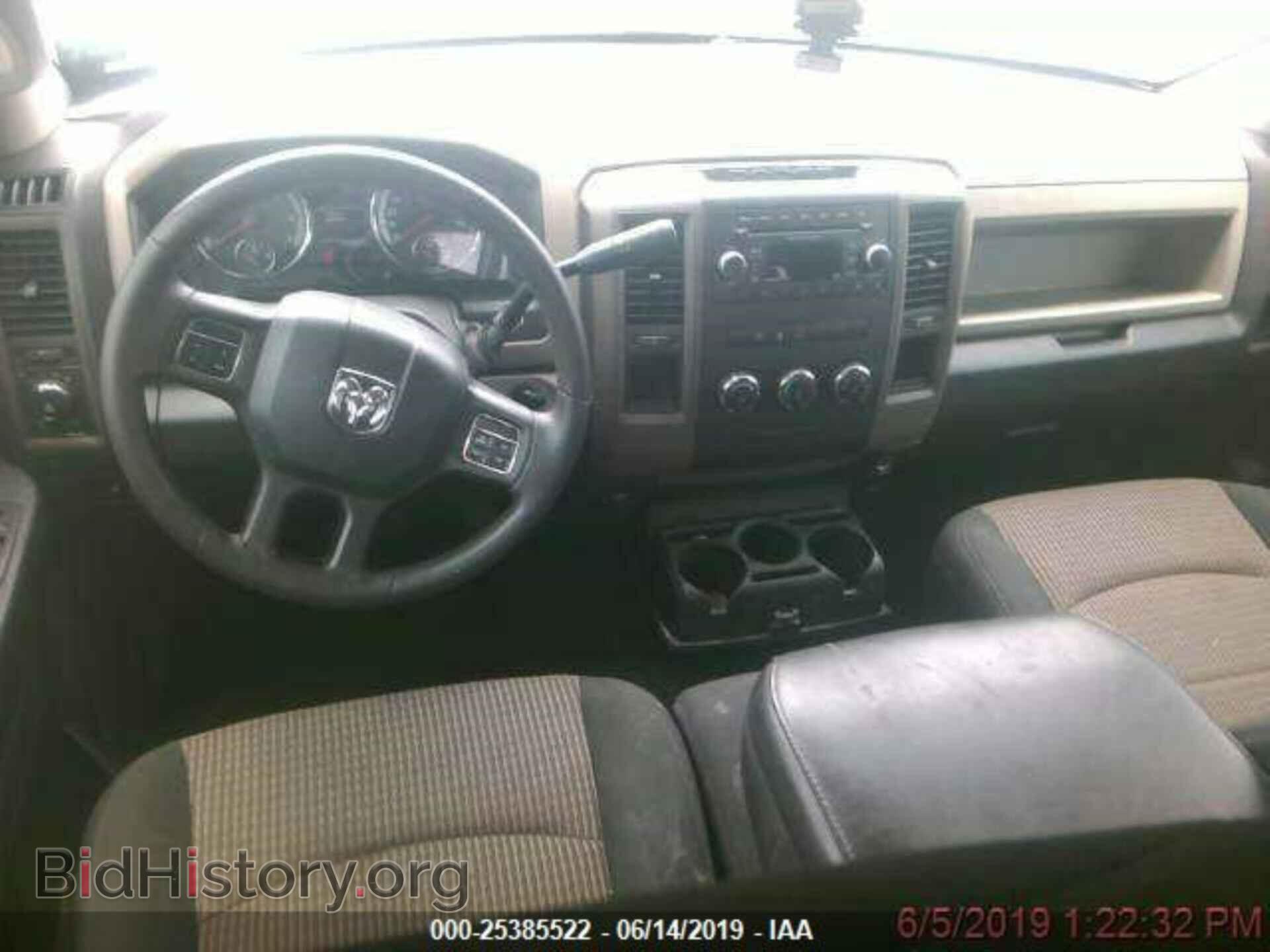 2012 DODGE RAM 1500 - VIN: 1C6RD6FT9CS259800 - Photo 3