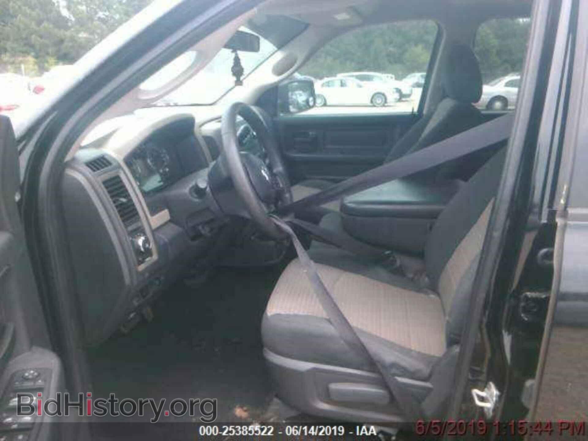 2012 DODGE RAM 1500 - VIN: 1C6RD6FT9CS259800 - Photo 5