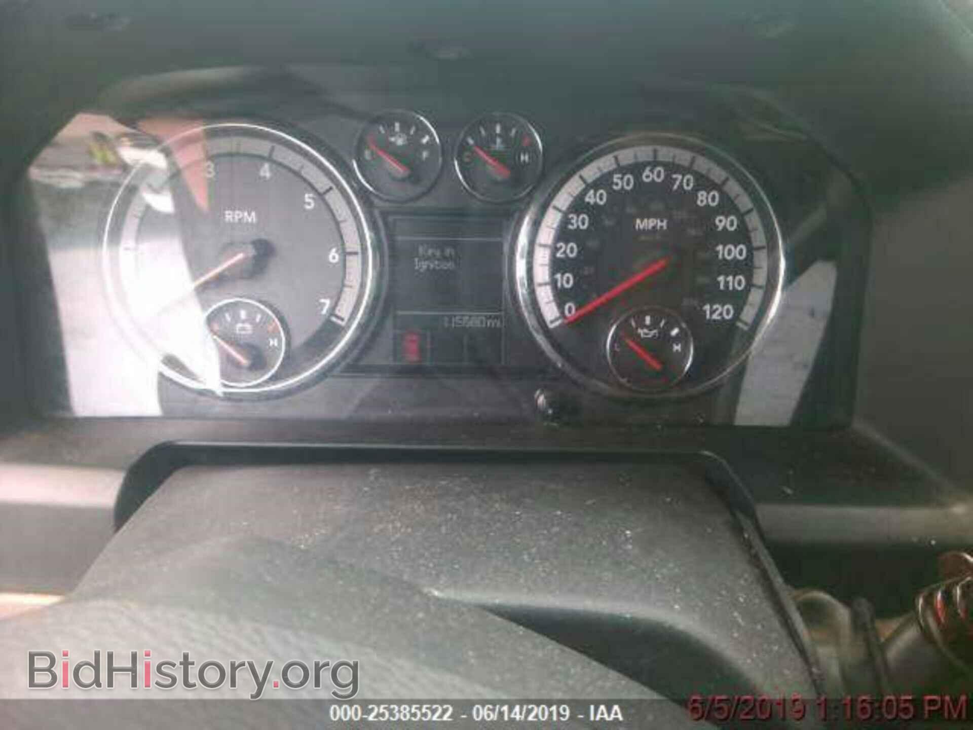 2012 DODGE RAM 1500 - VIN: 1C6RD6FT9CS259800 - Photo 7