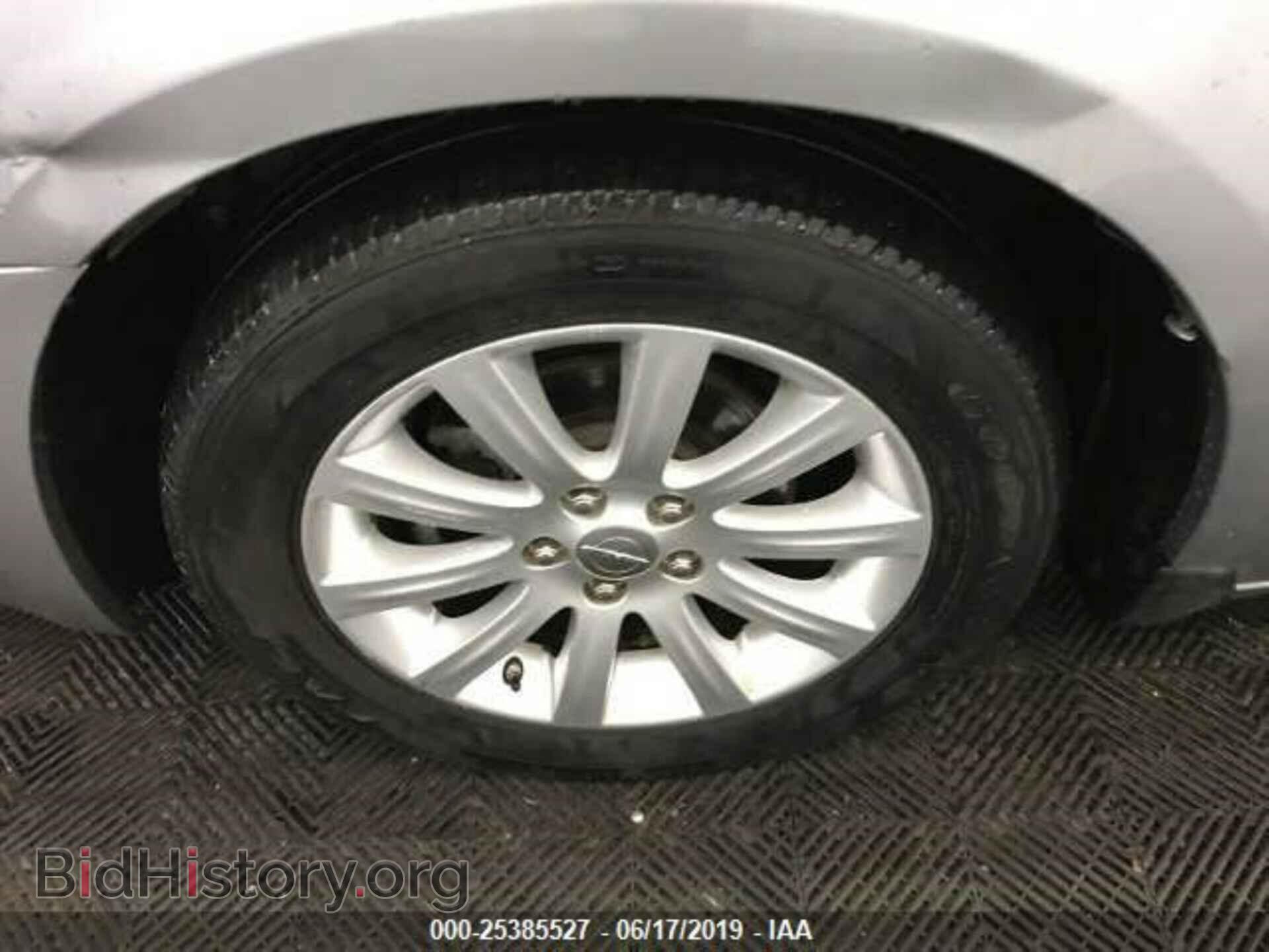 2013 CHRYSLER 200 - VIN: 1C3CCBBB2DN636270 - Photo 6