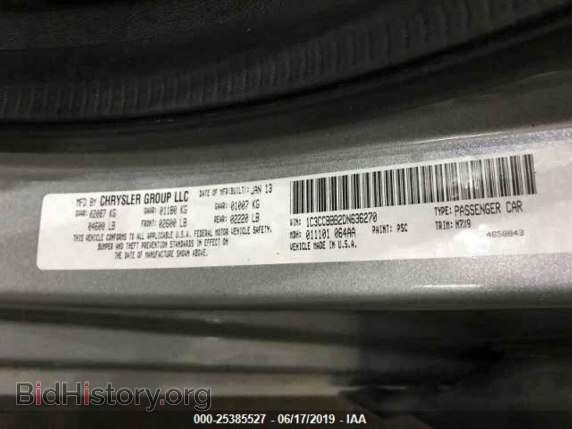 2013 CHRYSLER 200 - VIN: 1C3CCBBB2DN636270 - Photo 9