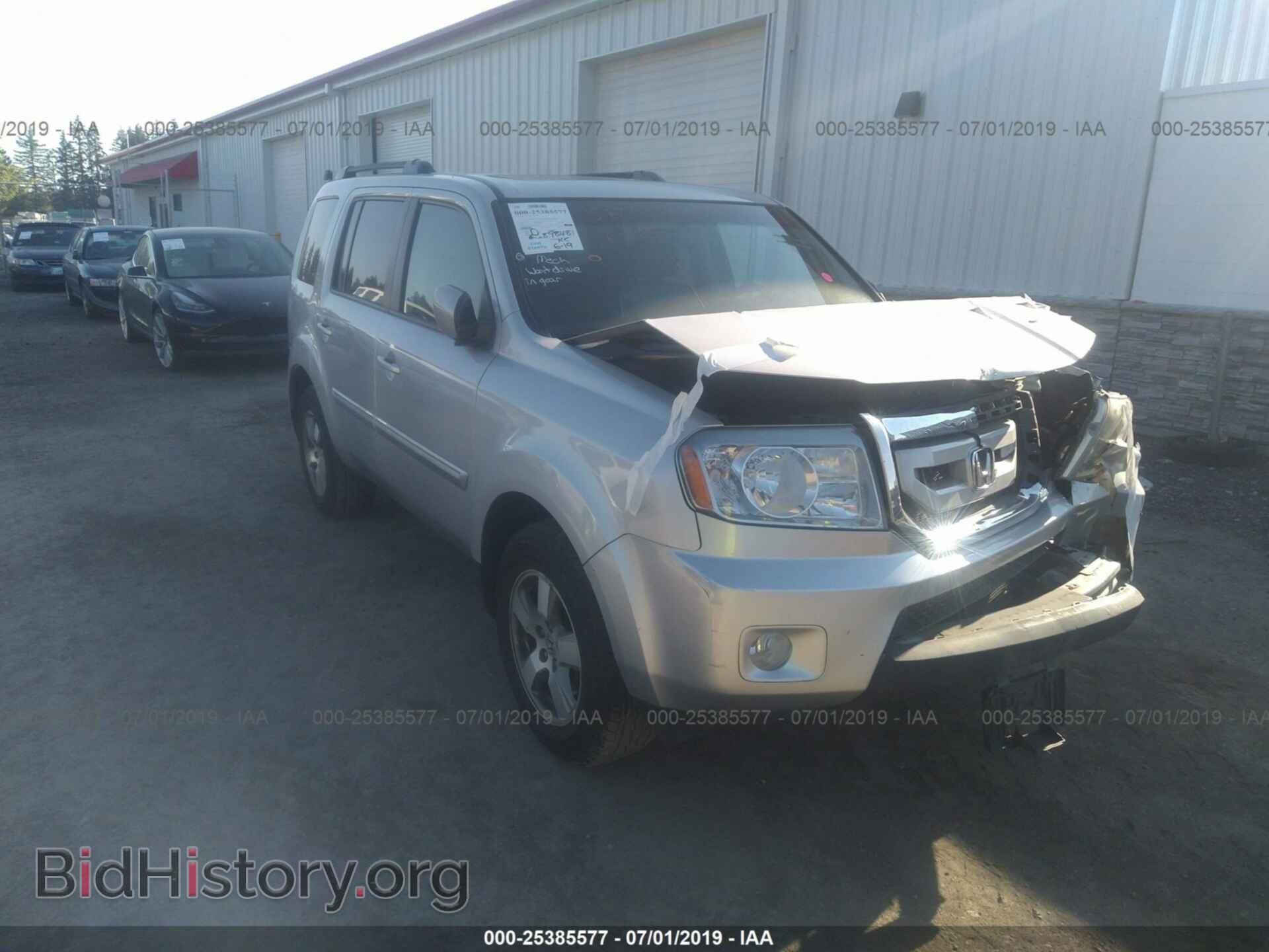 Фотография 5FNYF4H73BB071899 - HONDA PILOT 2011