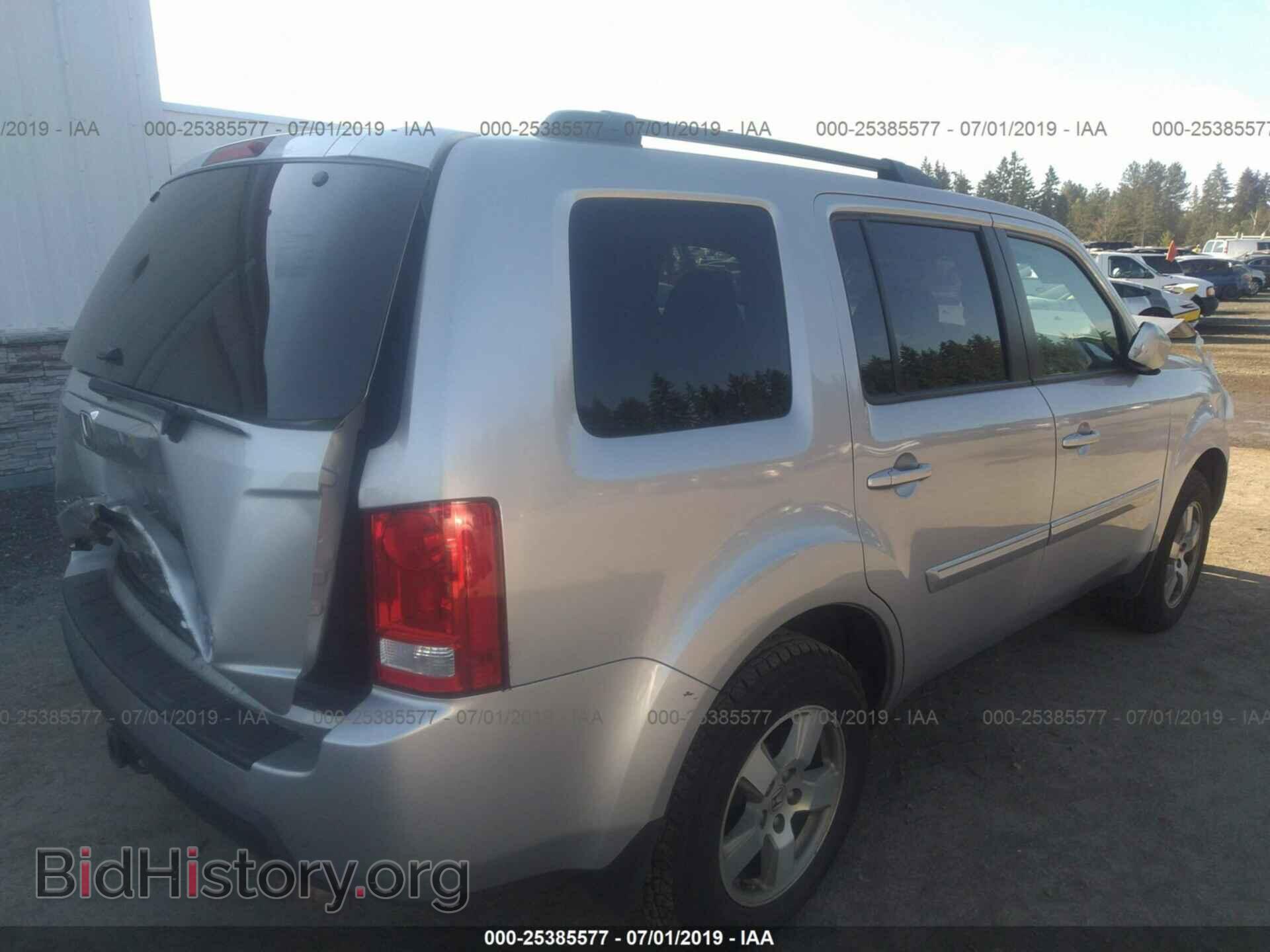 2011 HONDA PILOT - VIN: 5FNYF4H73BB071899 - Photo 4