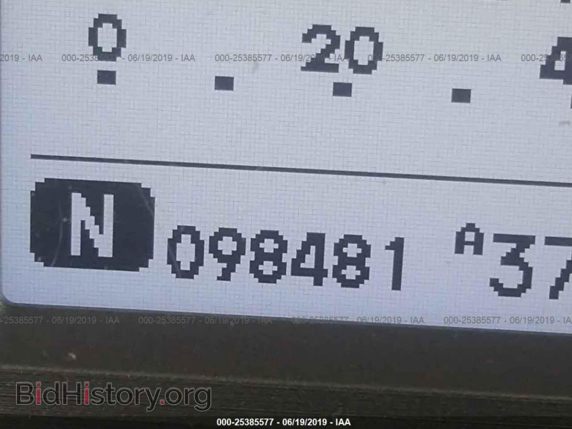 2011 HONDA PILOT - VIN: 5FNYF4H73BB071899 - Photo 7