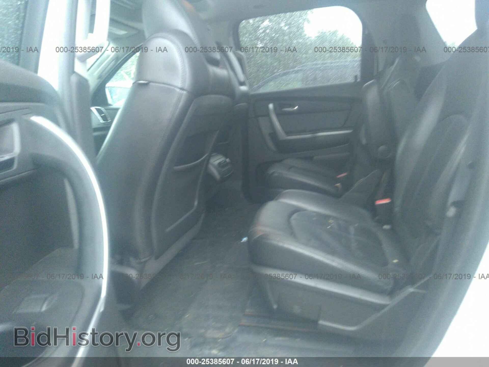 2012 GMC ACADIA - VIN: 1GKKRRED5CJ214824 - Фото 8