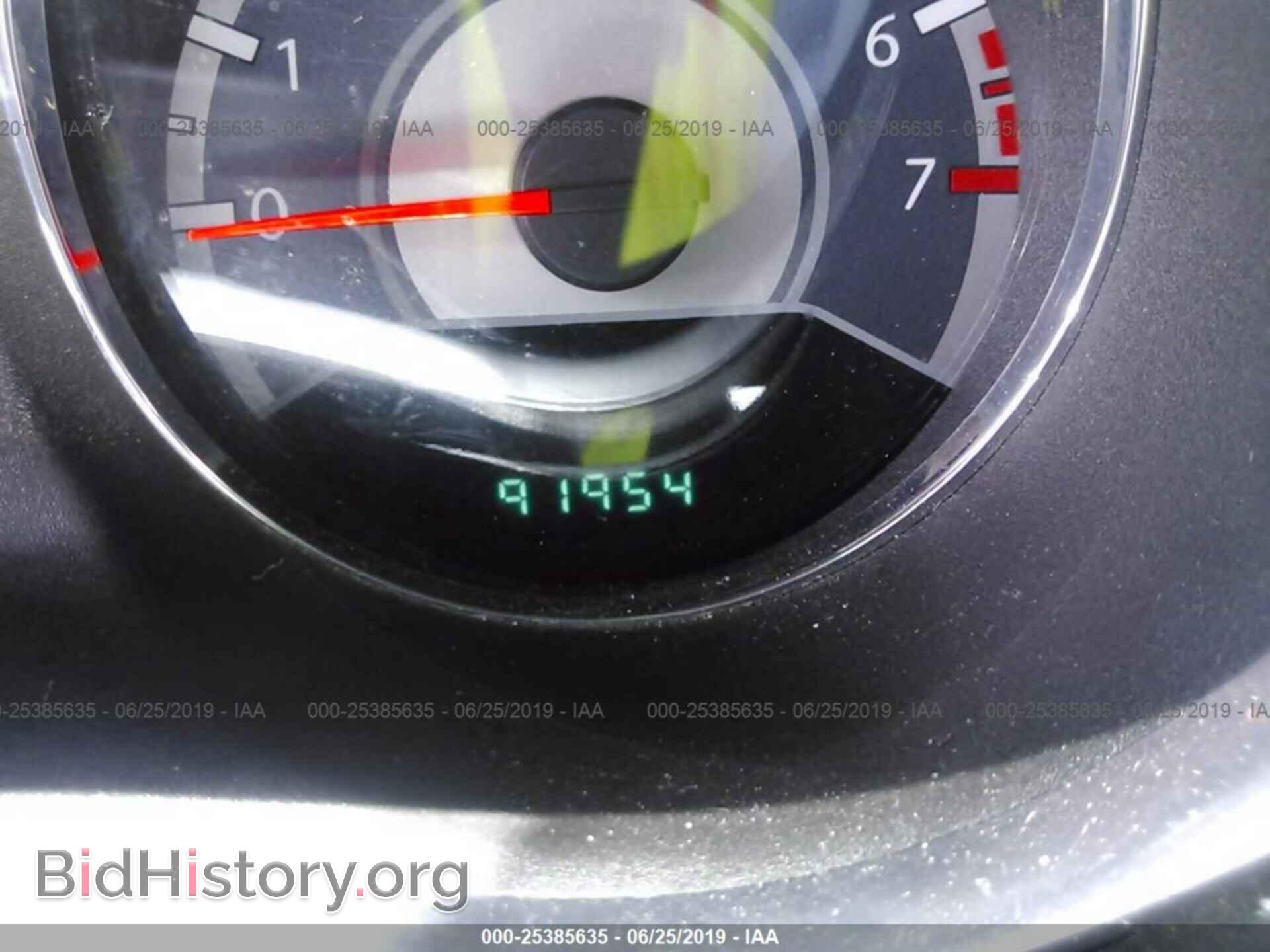2012 CHRYSLER 200 - VIN: 1C3CCBAB1CN288705 - Фото 7