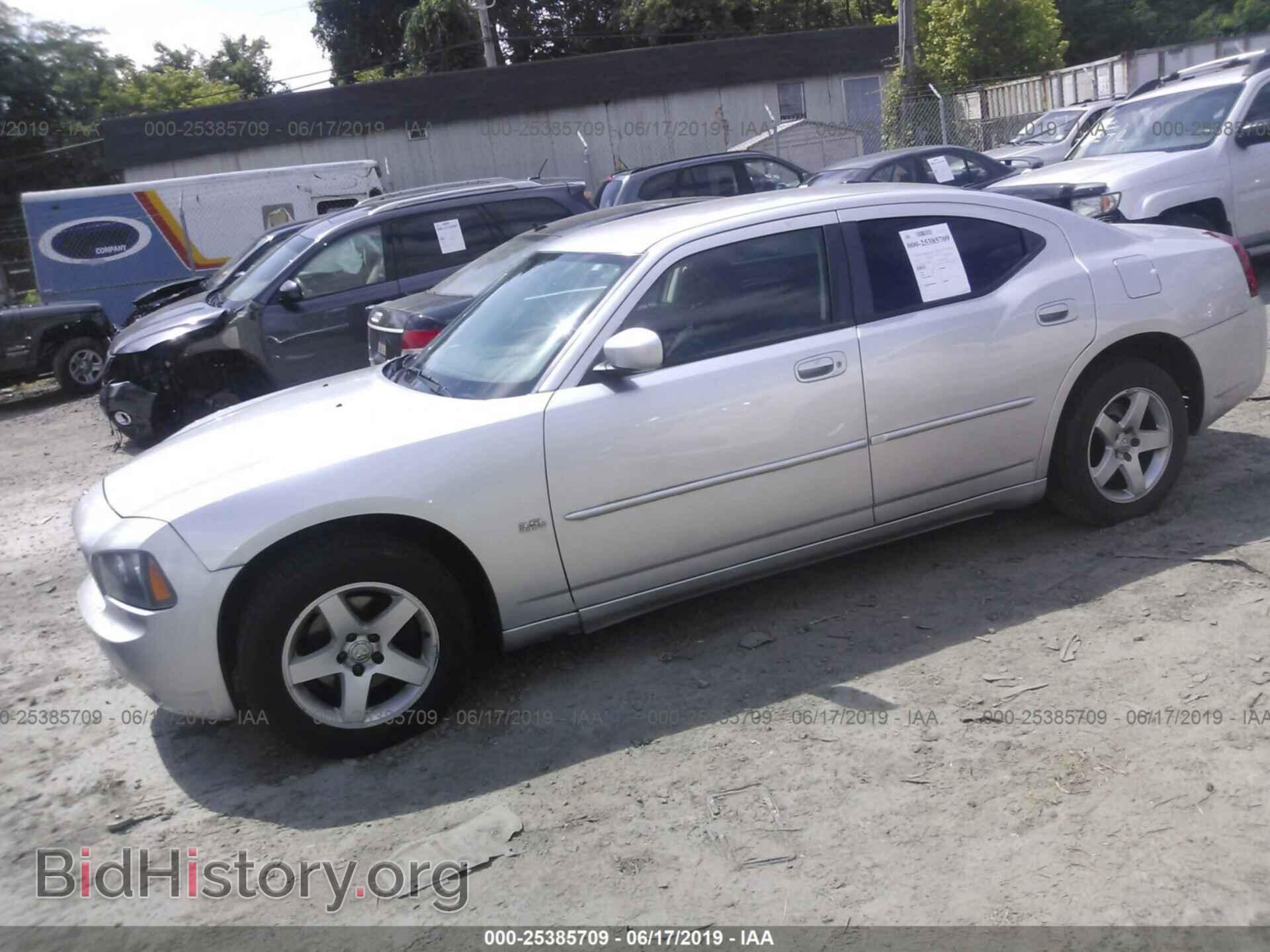 2010 DODGE CHARGER - VIN: 2B3CA3CV0AH273621 - Фото 2