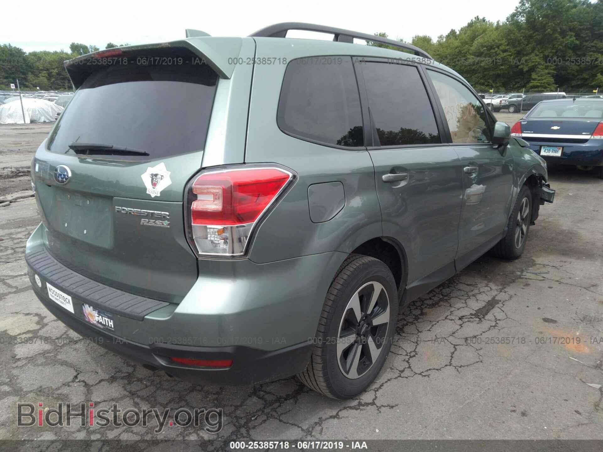 2017 SUBARU FORESTER - VIN: JF2SJAEC9HH505452 - Фото 4