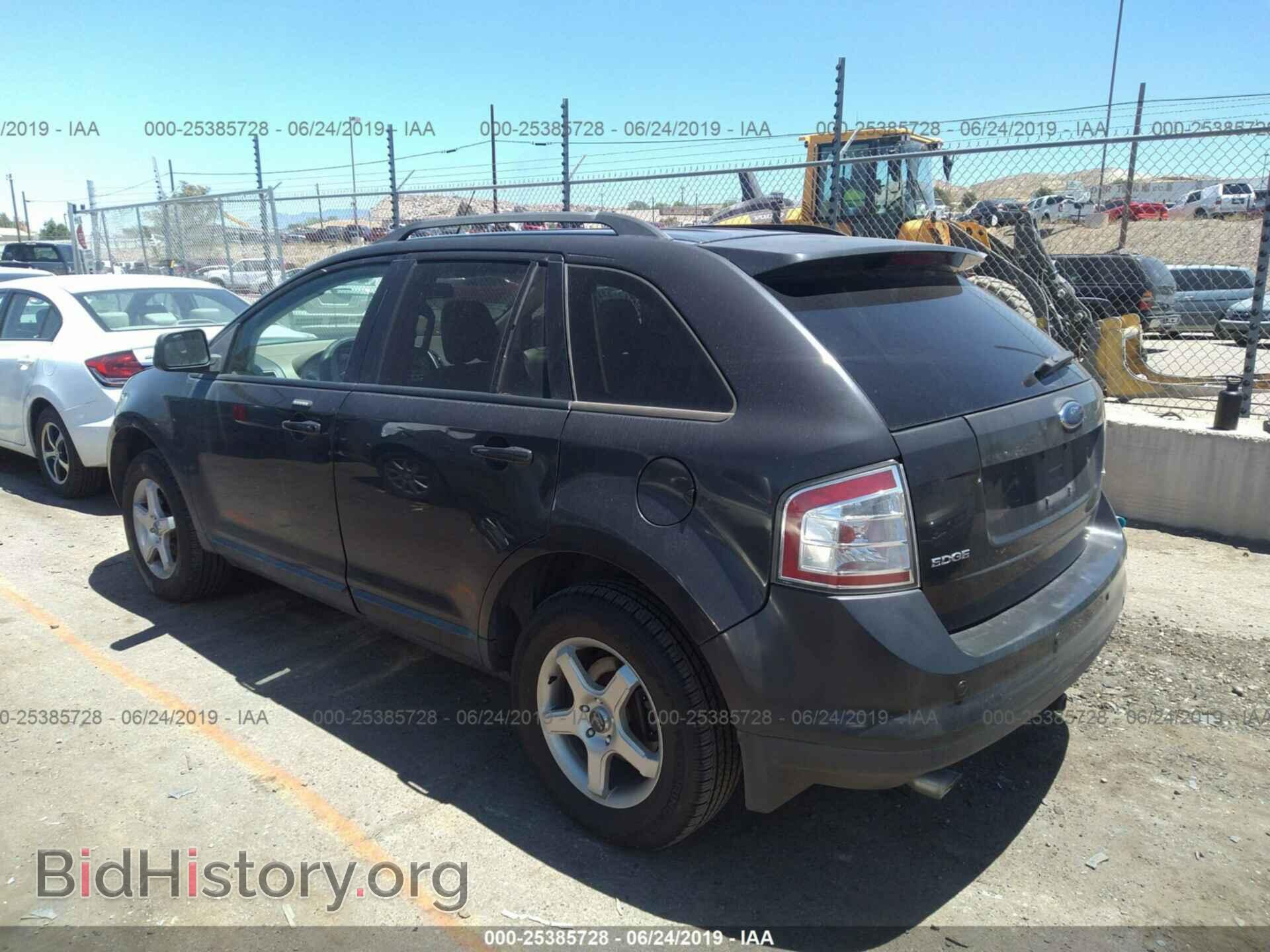 2007 FORD EDGE - VIN: 2FMDK38C97BA83718 - Photo 3