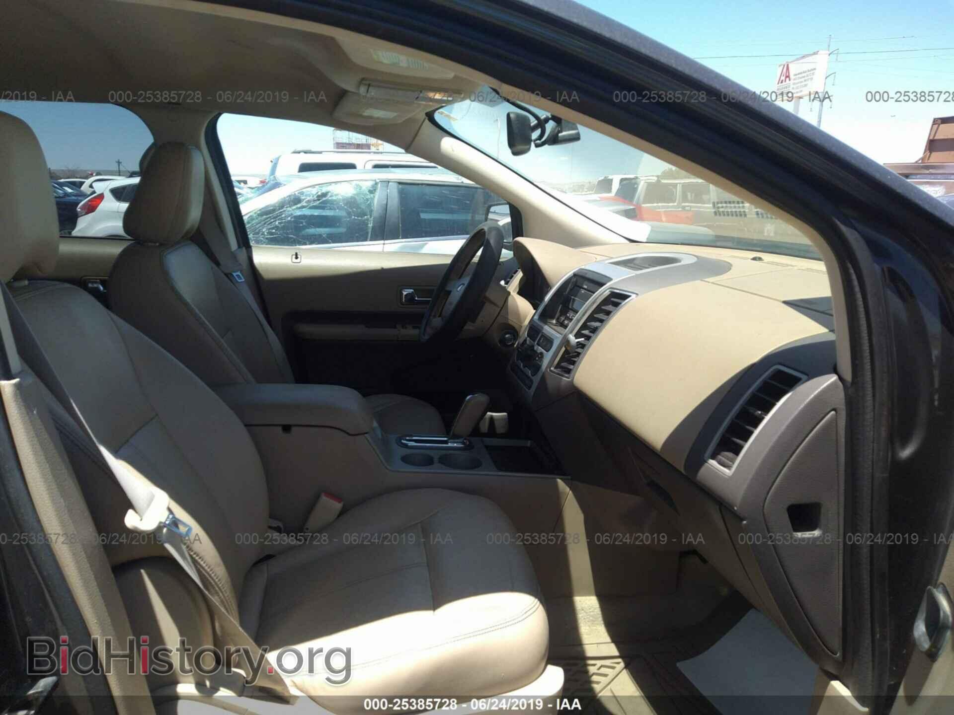 2007 FORD EDGE - VIN: 2FMDK38C97BA83718 - Photo 5