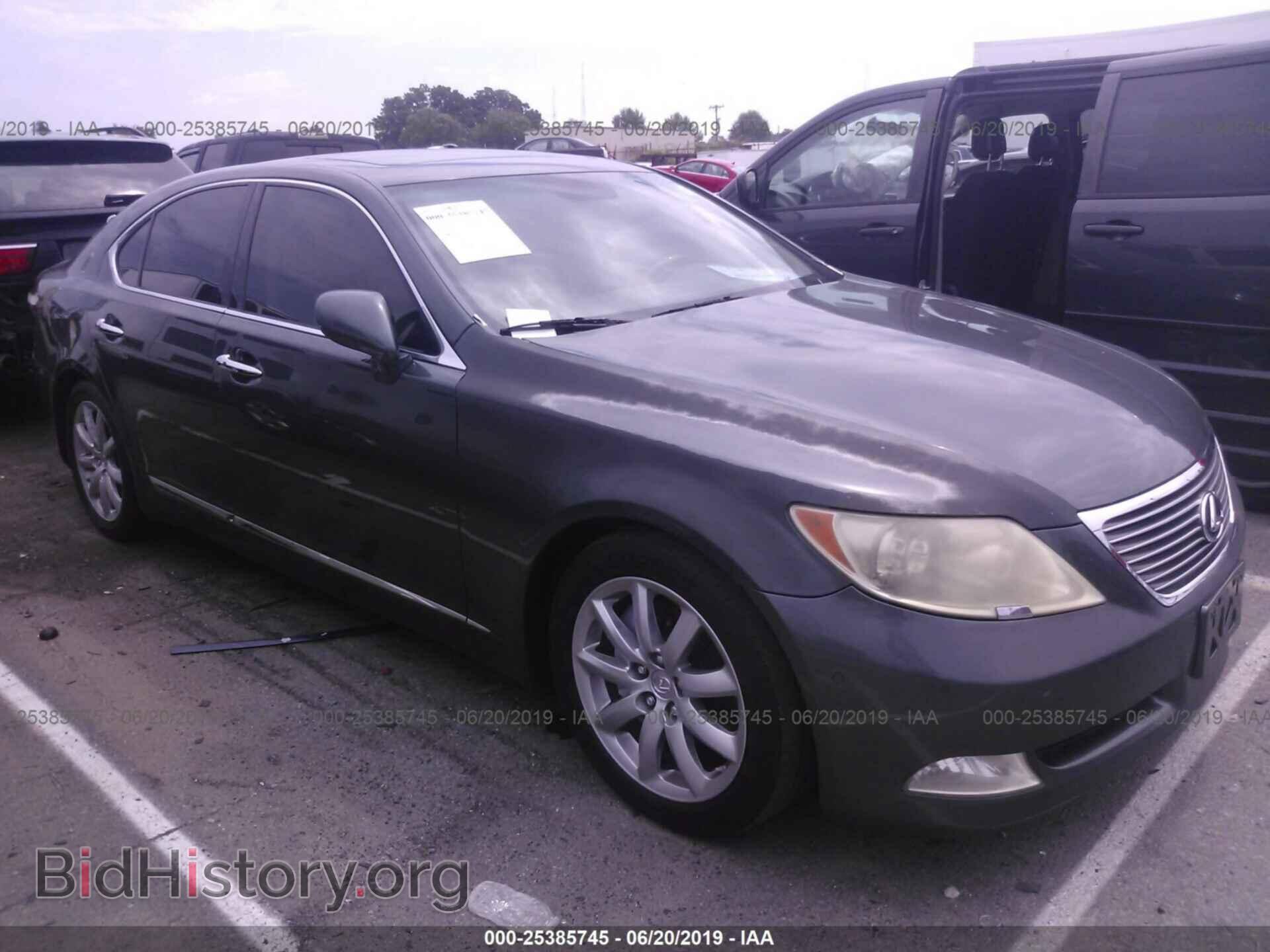 Photo JTHBL46F085067732 - LEXUS LS 2008