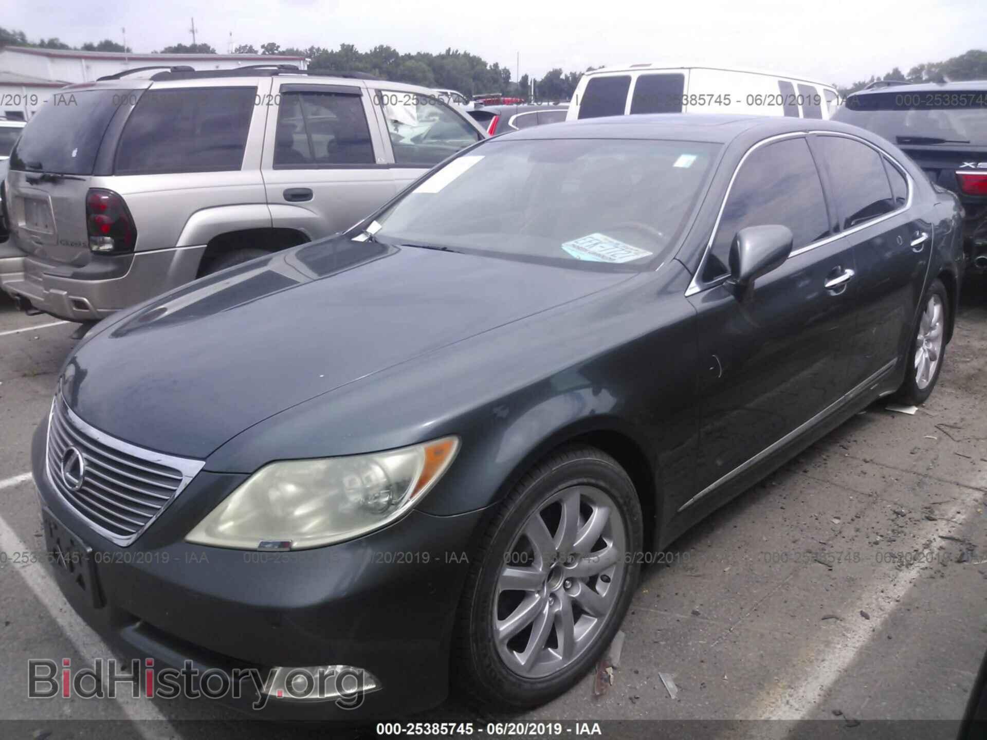 2008 LEXUS LS - VIN: JTHBL46F085067732 - Фото 2