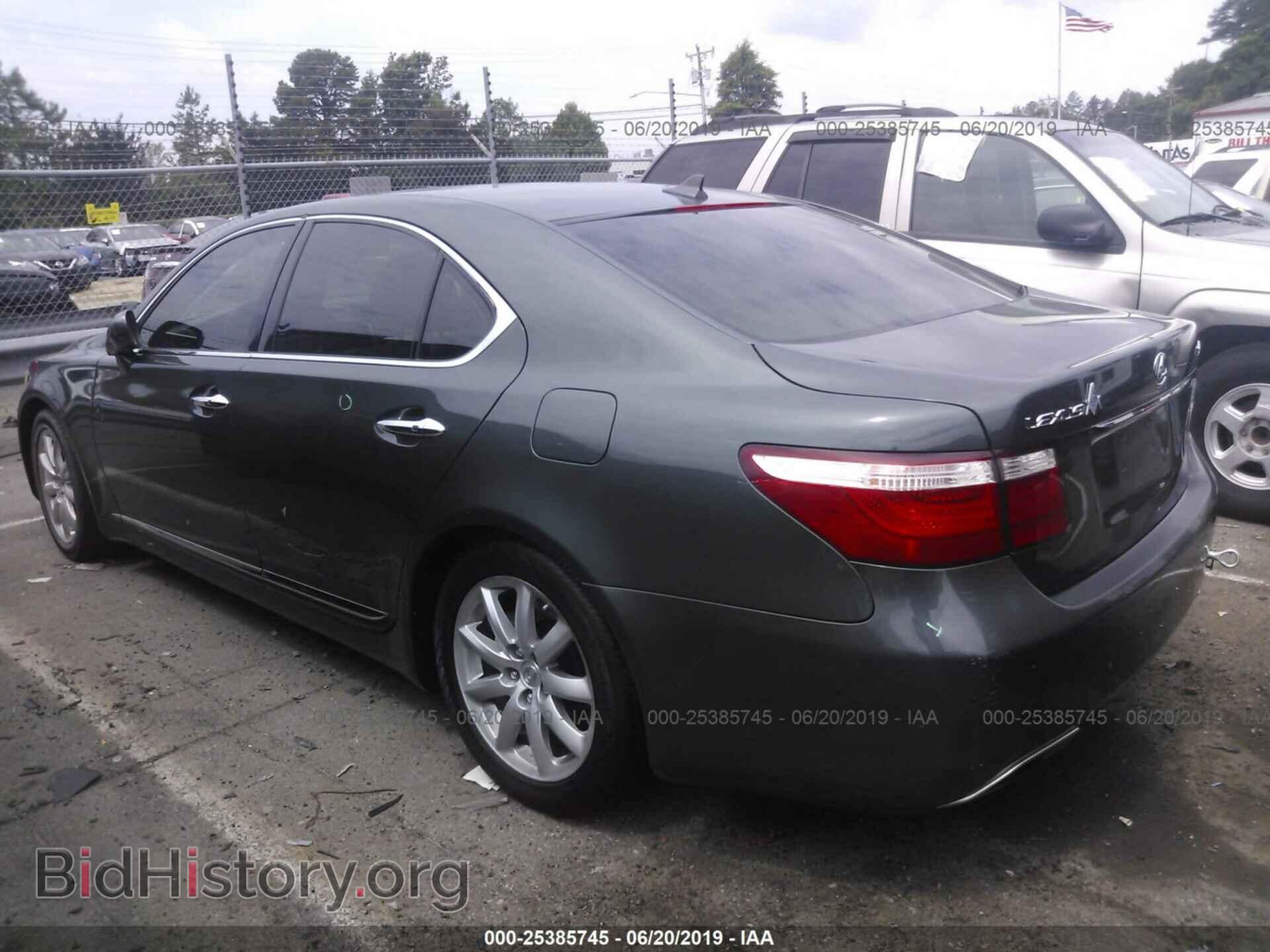 2008 LEXUS LS - VIN: JTHBL46F085067732 - Фото 3