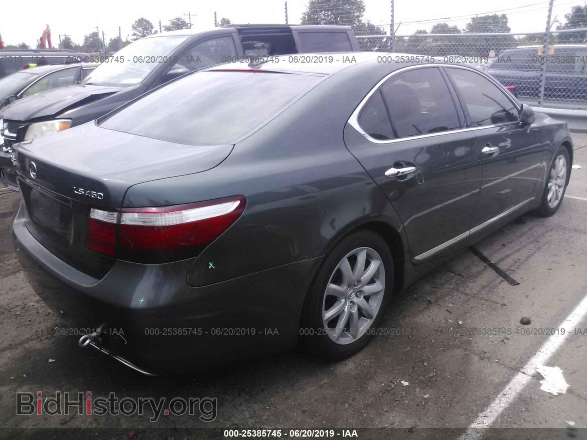 2008 LEXUS LS - VIN: JTHBL46F085067732 - Фото 4