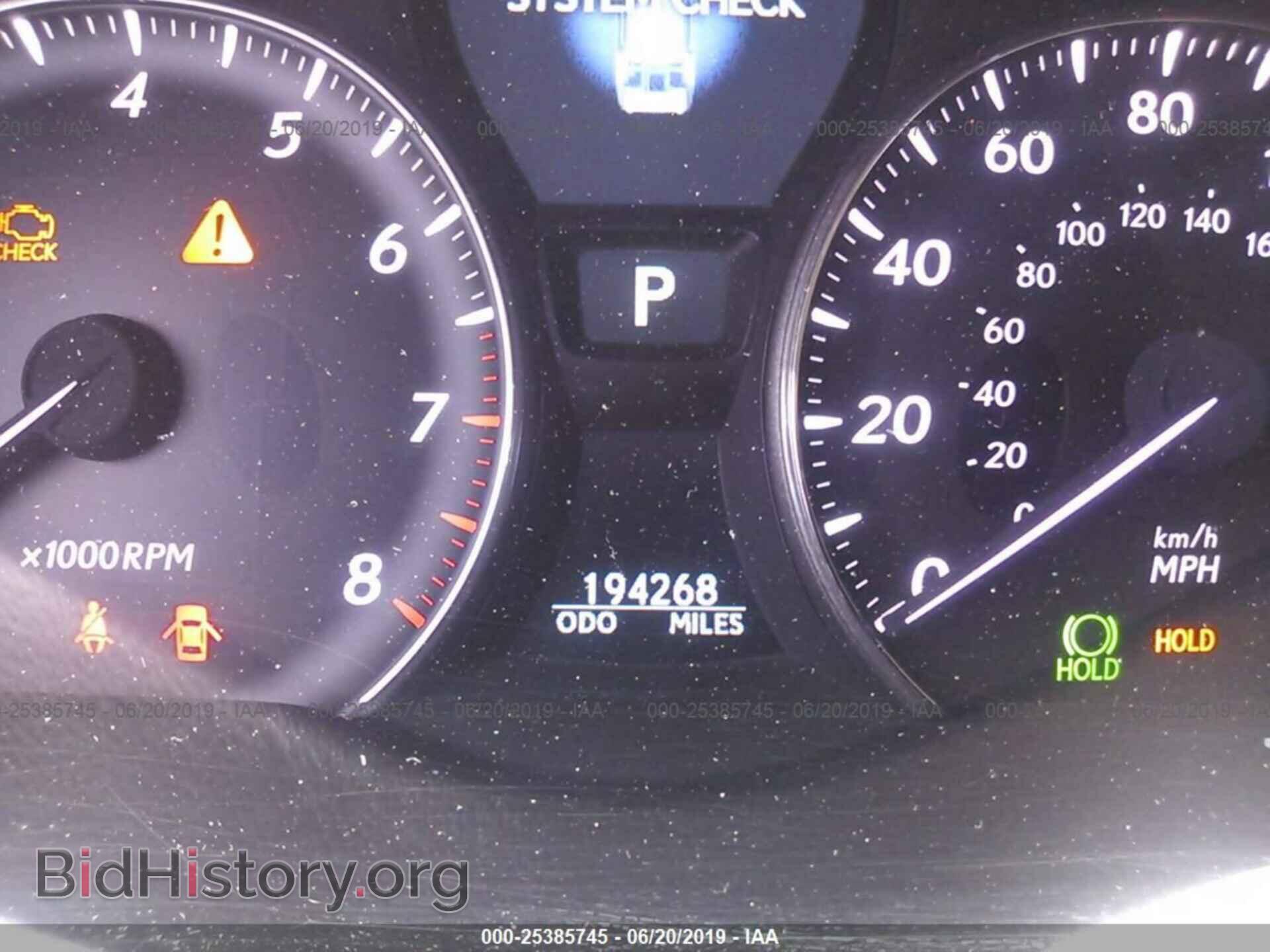 2008 LEXUS LS - VIN: JTHBL46F085067732 - Фото 7