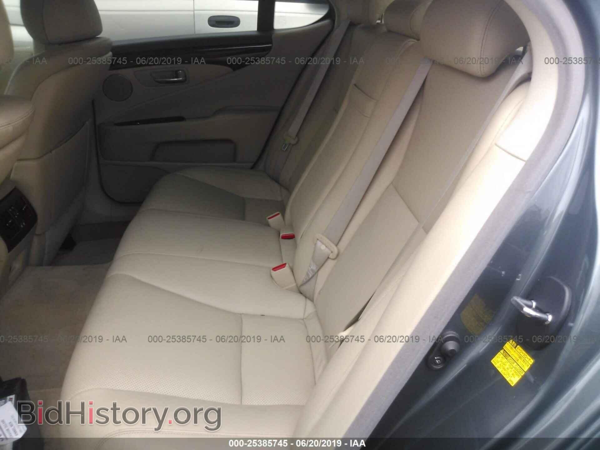 2008 LEXUS LS - VIN: JTHBL46F085067732 - Фото 8