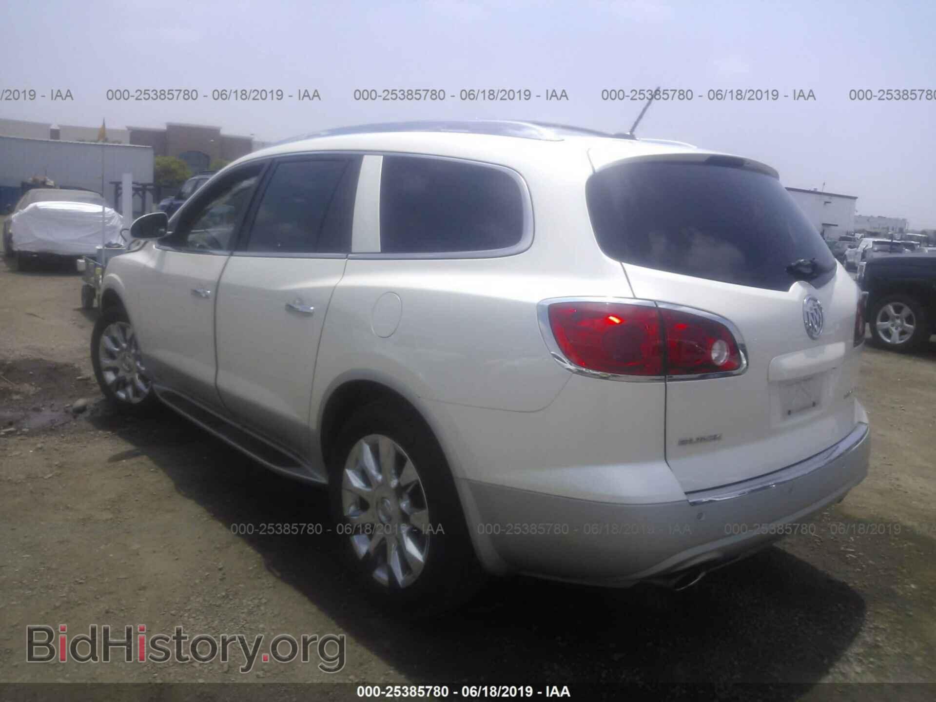 2012 BUICK ENCLAVE - VIN: 5GAKRDED3CJ123647 - Photo 3