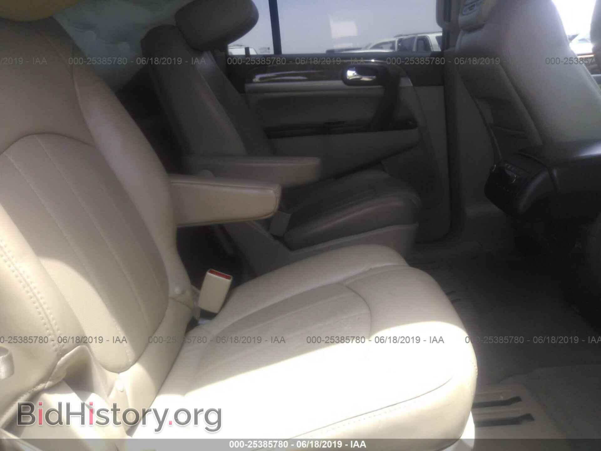 2012 BUICK ENCLAVE - VIN: 5GAKRDED3CJ123647 - Photo 8
