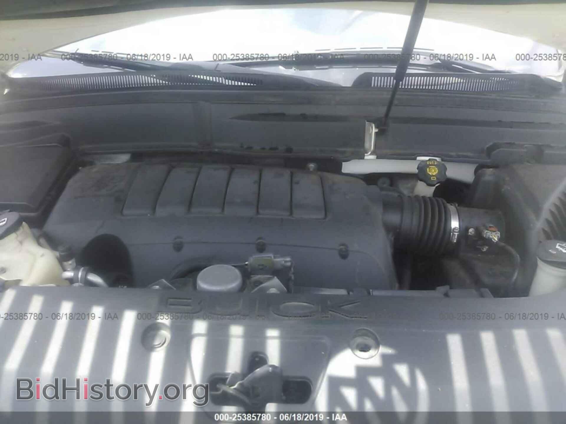 2012 BUICK ENCLAVE - VIN: 5GAKRDED3CJ123647 - Photo 10