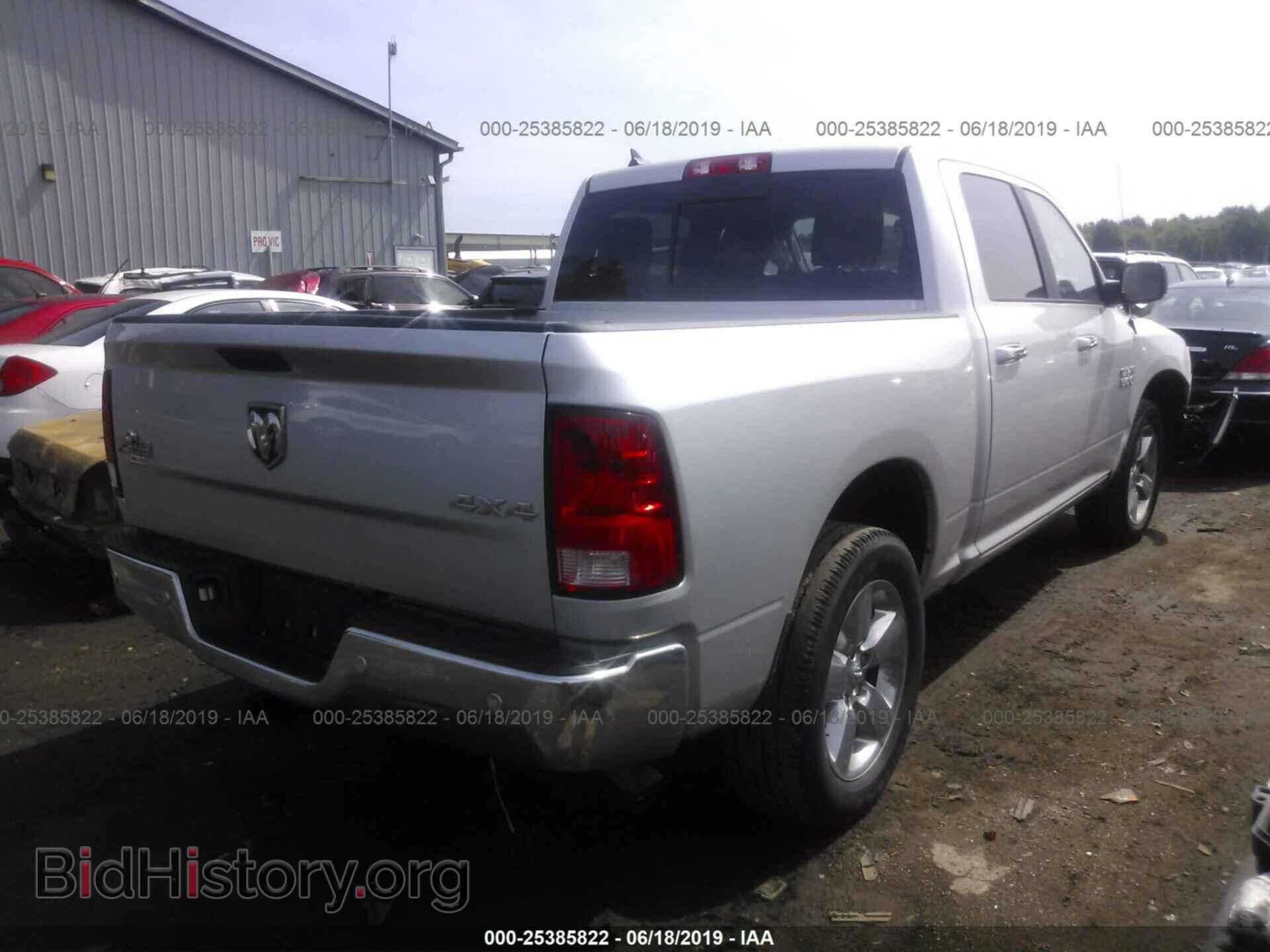 2017 RAM 1500 - VIN: 1C6RR7LG4HS766612 - Photo 4