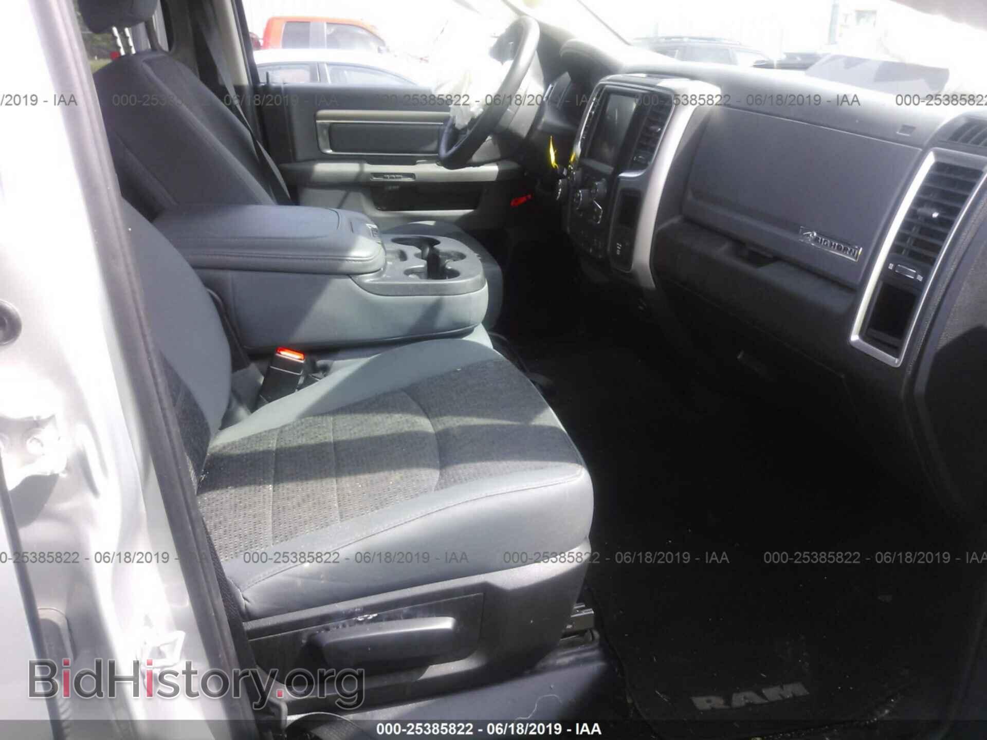 2017 RAM 1500 - VIN: 1C6RR7LG4HS766612 - Photo 5