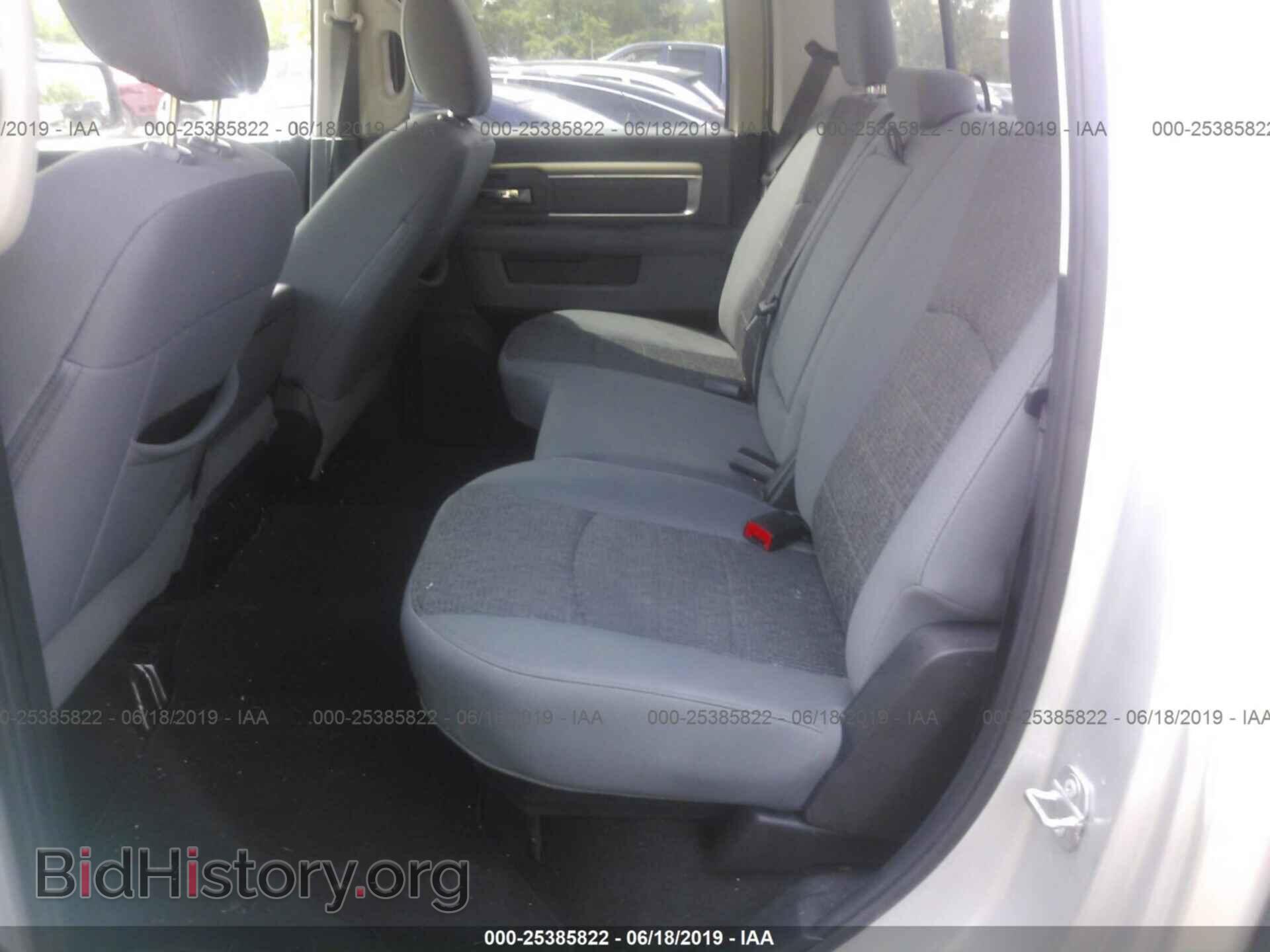2017 RAM 1500 - VIN: 1C6RR7LG4HS766612 - Photo 8