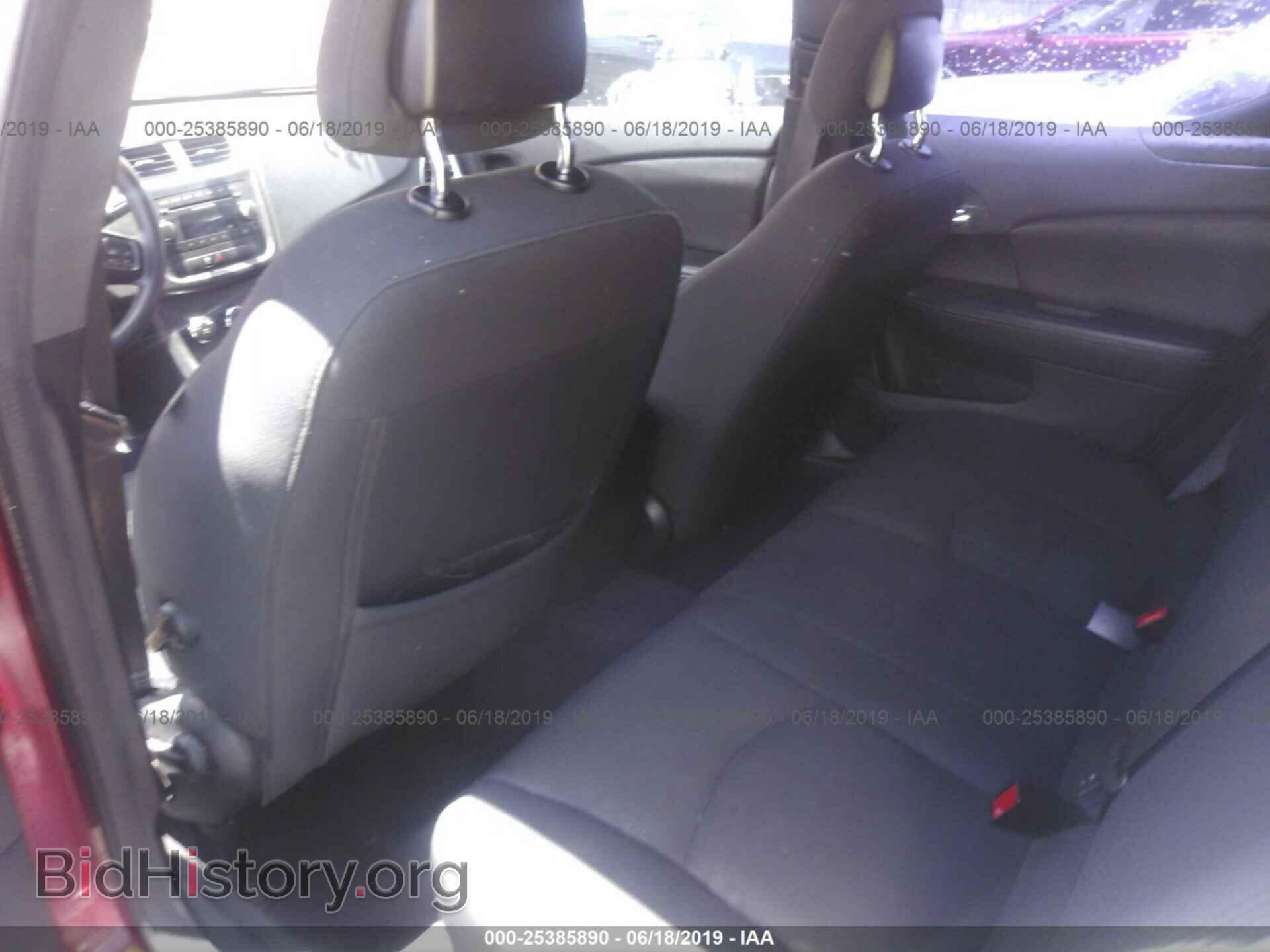 2014 DODGE AVENGER - VIN: 1C3CDZAB9EN214683 - Photo 8