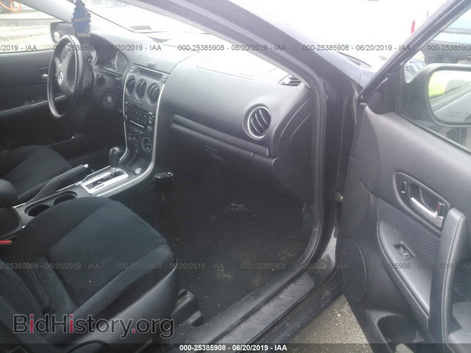 2007 MAZDA 6 - VIN: 1YVHP84D975M05548 - Фото 5