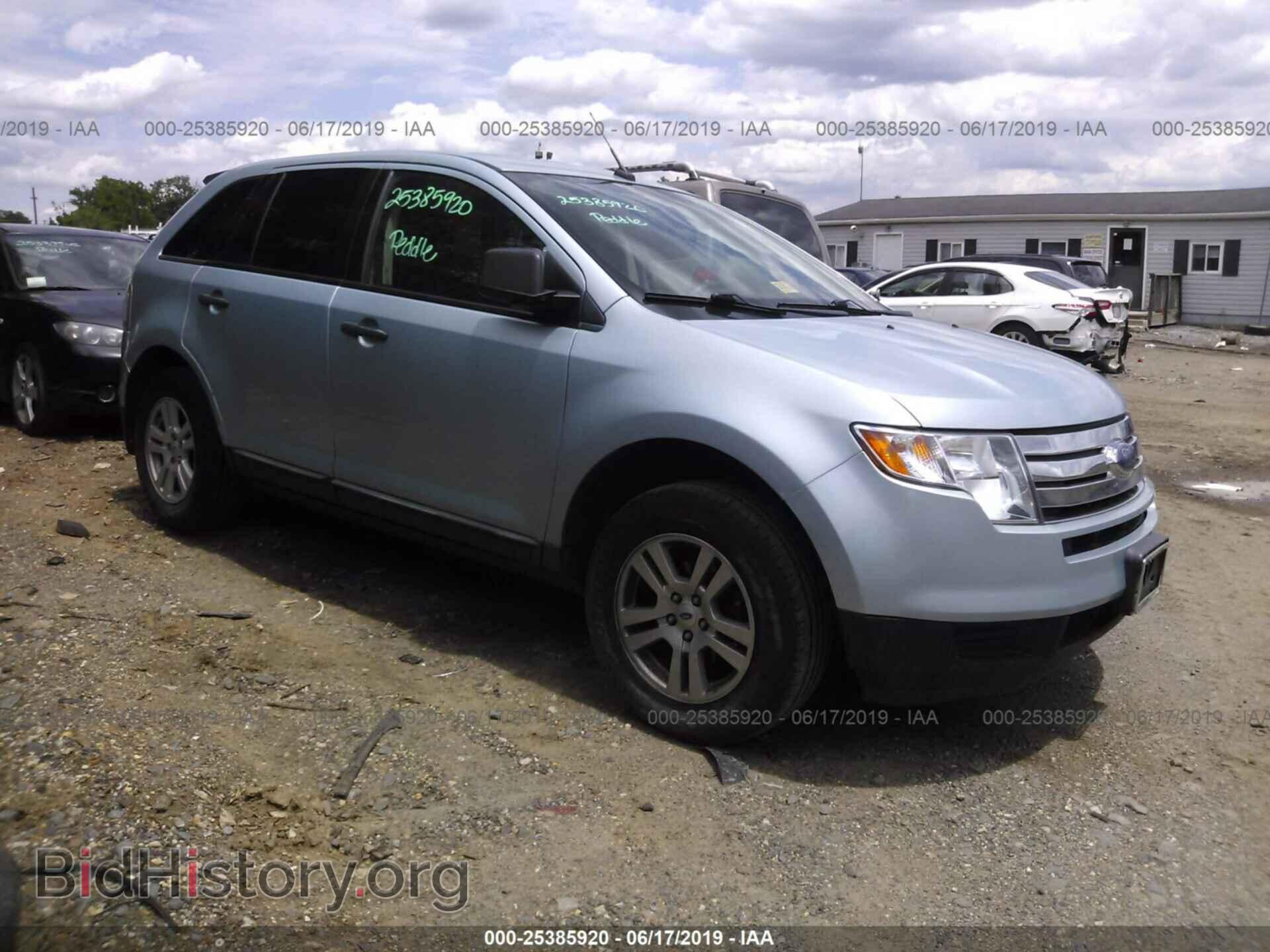 Photo 2FMDK36C08BA13299 - FORD EDGE 2008