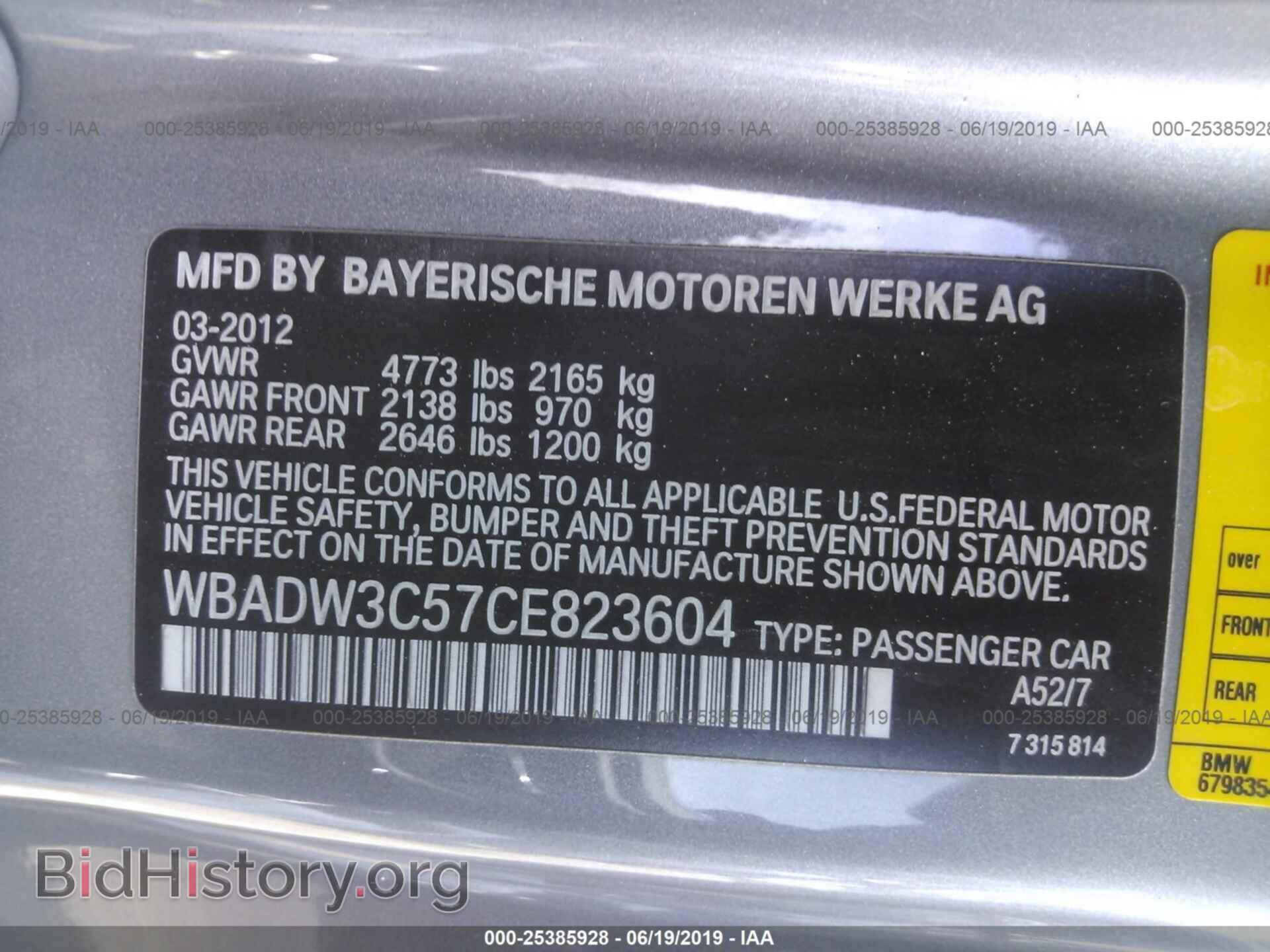 2012 BMW 328 - VIN: WBADW3C57CE823604 - Фото 9