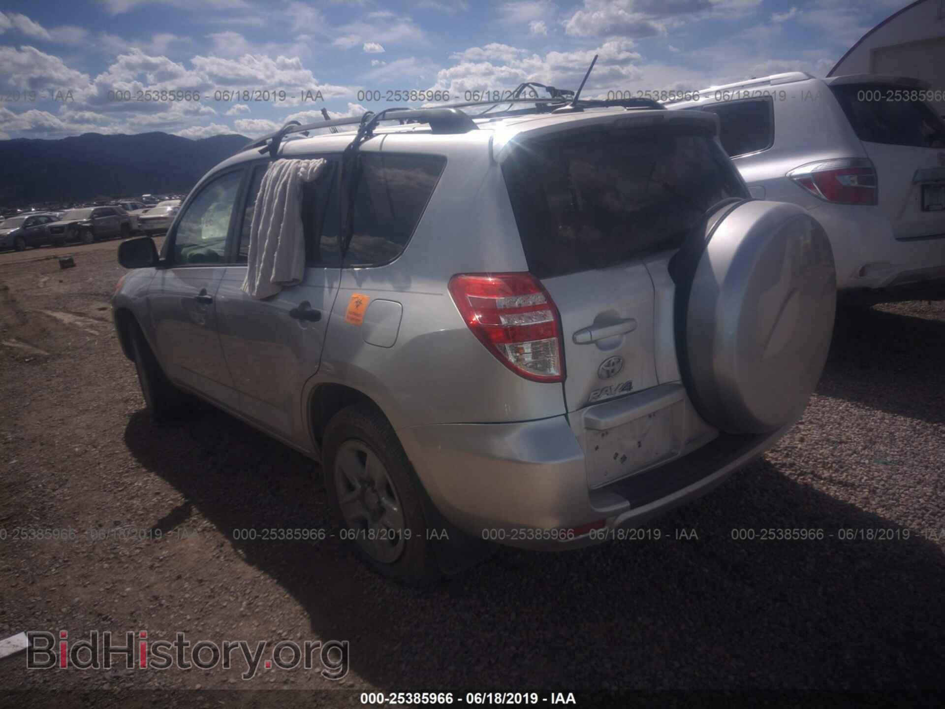2011 TOYOTA RAV4 - VIN: 2T3BF4DV8BW152062 - Фото 3