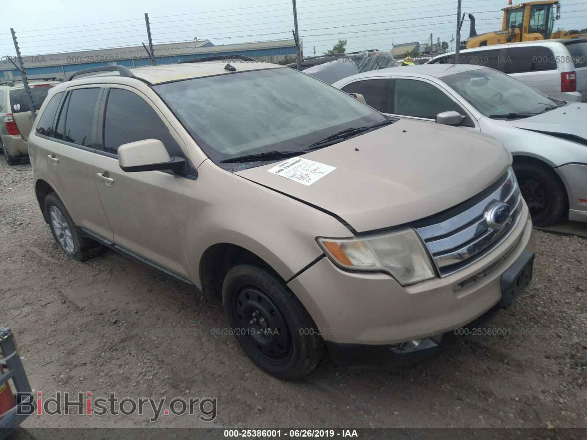 Photo 2FMDK38C97BB21786 - FORD EDGE 2007