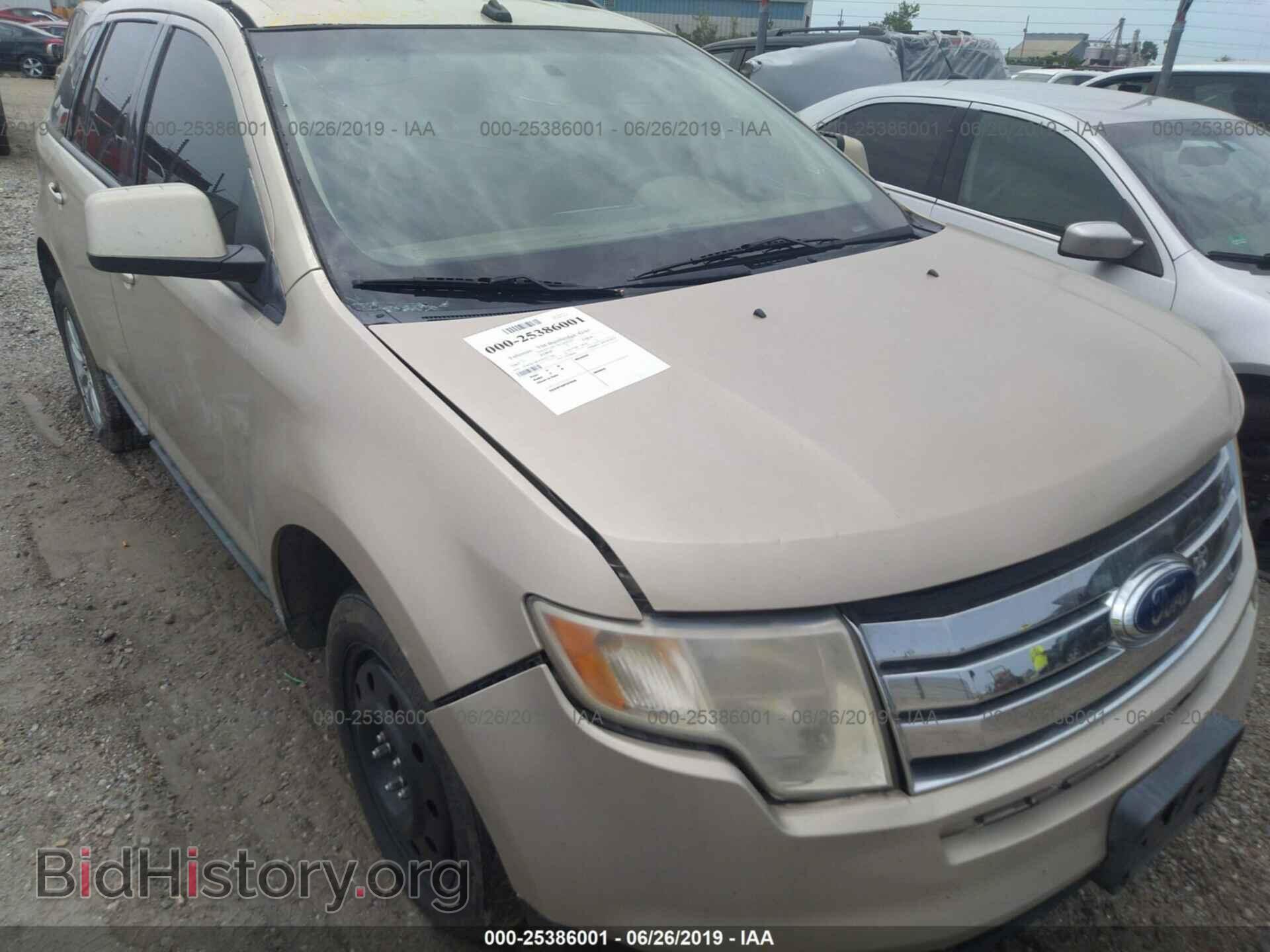 2007 FORD EDGE - VIN: 2FMDK38C97BB21786 - Photo 6