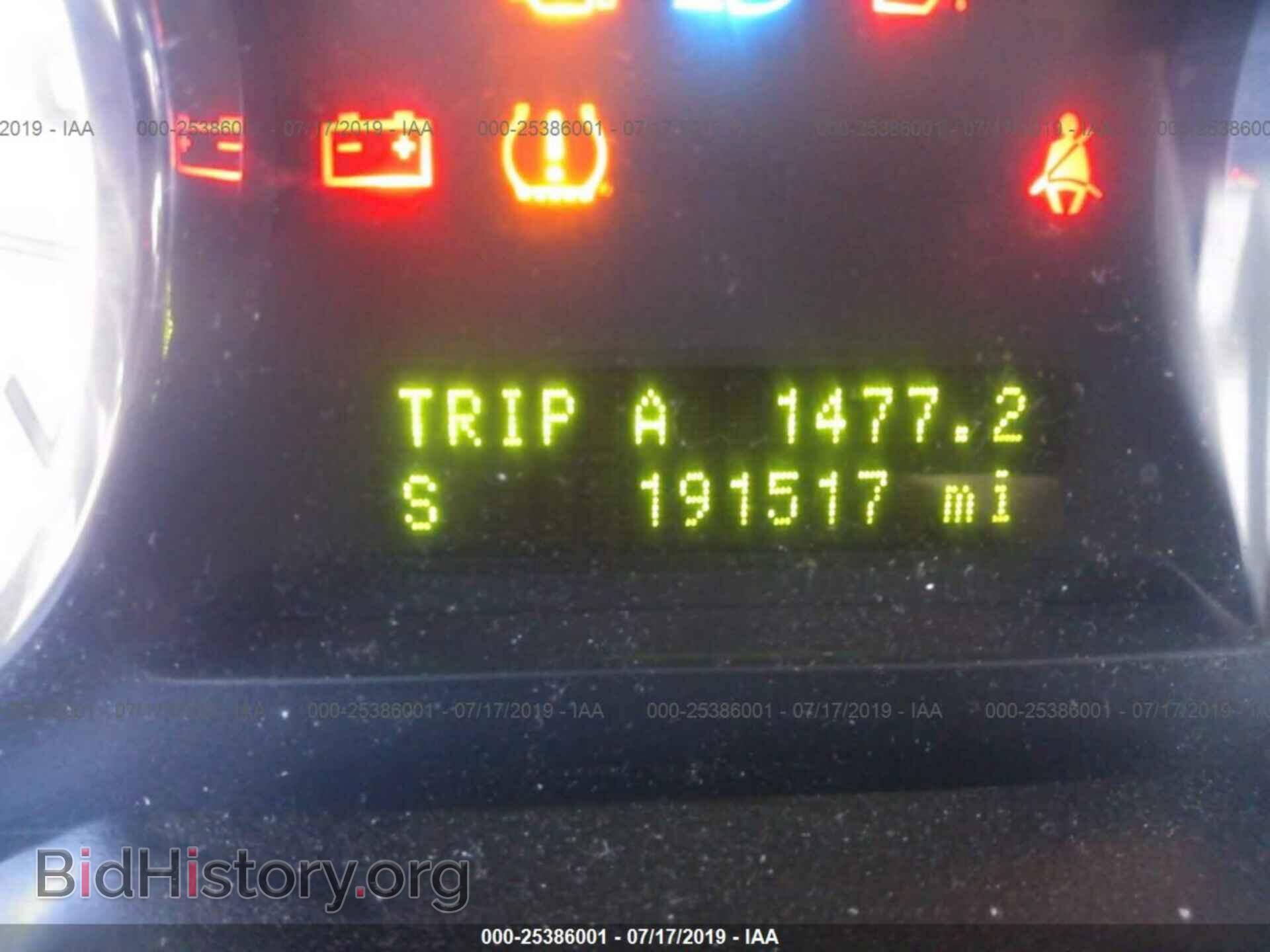 2007 FORD EDGE - VIN: 2FMDK38C97BB21786 - Photo 7