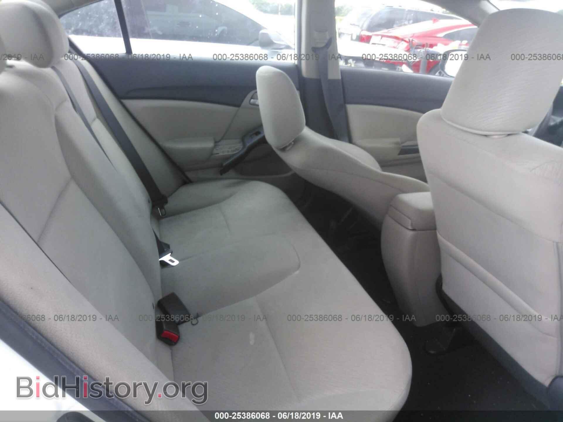 2013 HONDA CIVIC - VIN: 19XFB2F56DE007678 - Photo 8