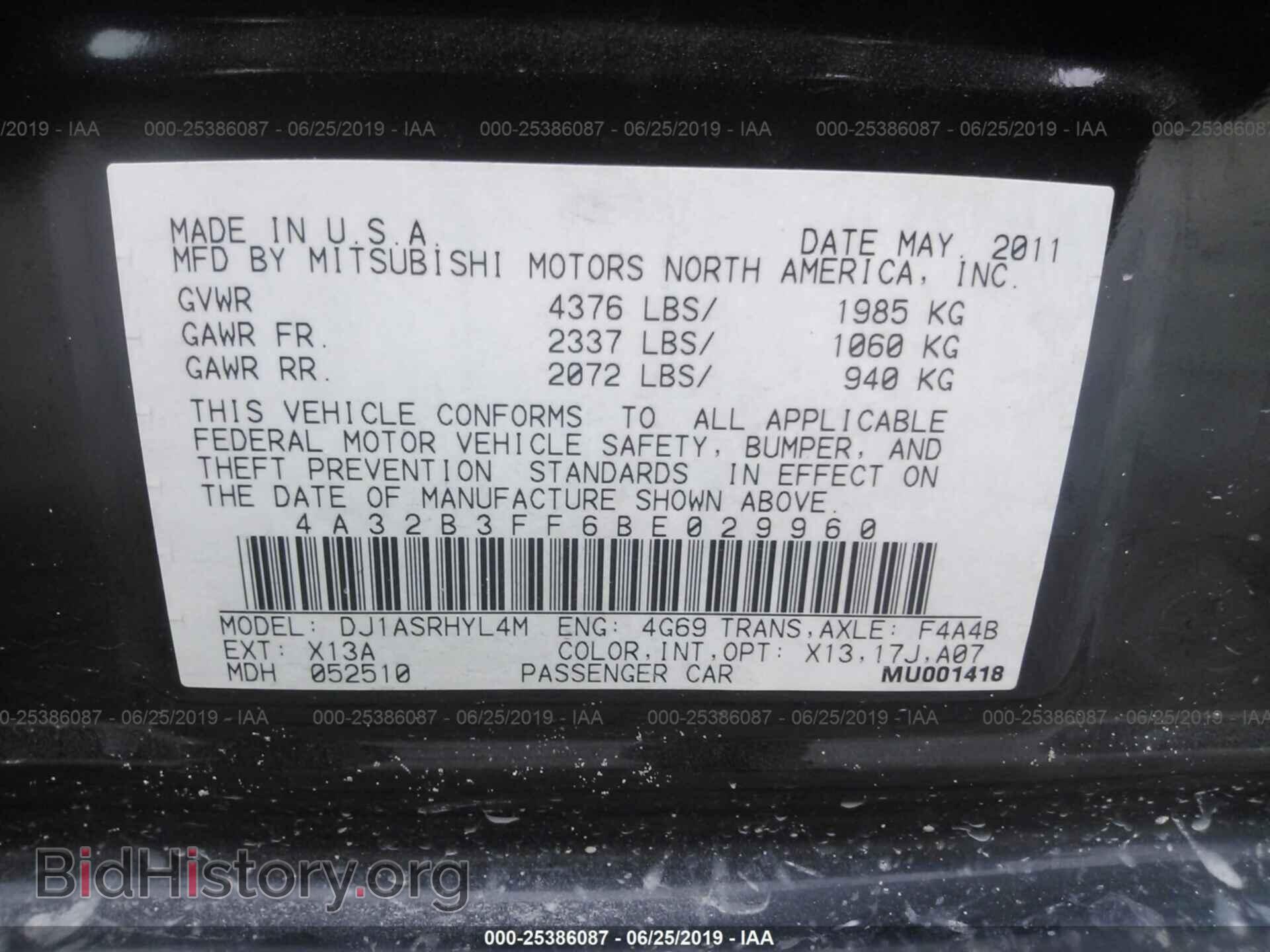 2011 MITSUBISHI GALANT - VIN: 4A32B3FF6BE029960 - Фото 9