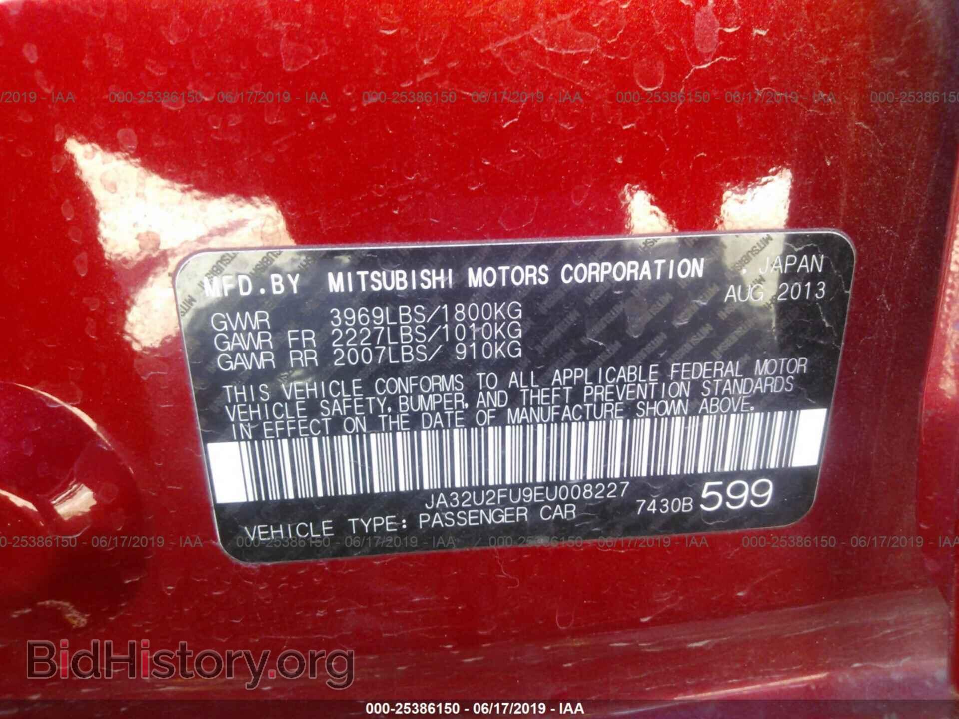 2014 MITSUBISHI LANCER - VIN: JA32U2FU9EU008227 - Фото 9