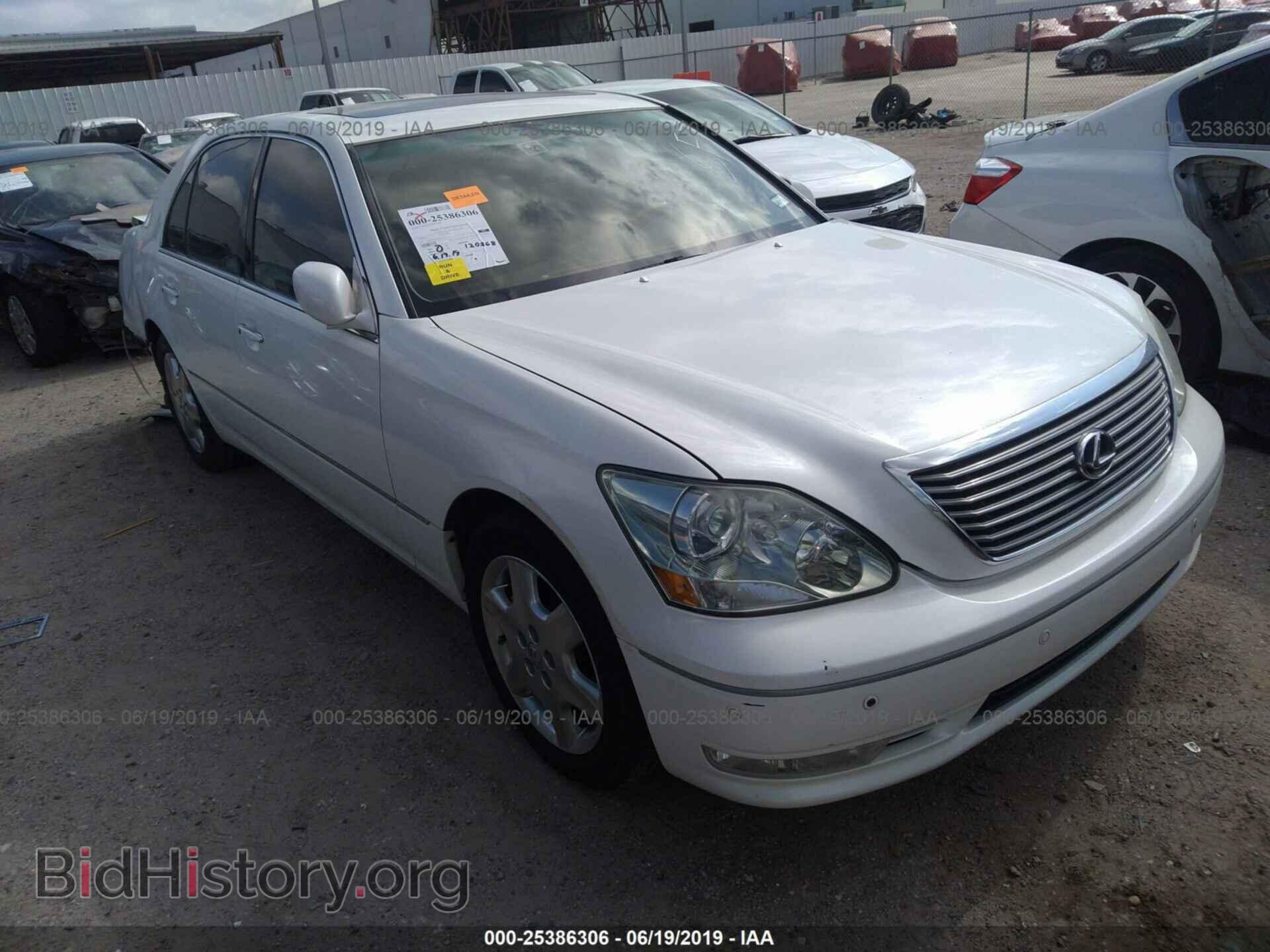 Фотография JTHBN36F840165788 - LEXUS LS 2004