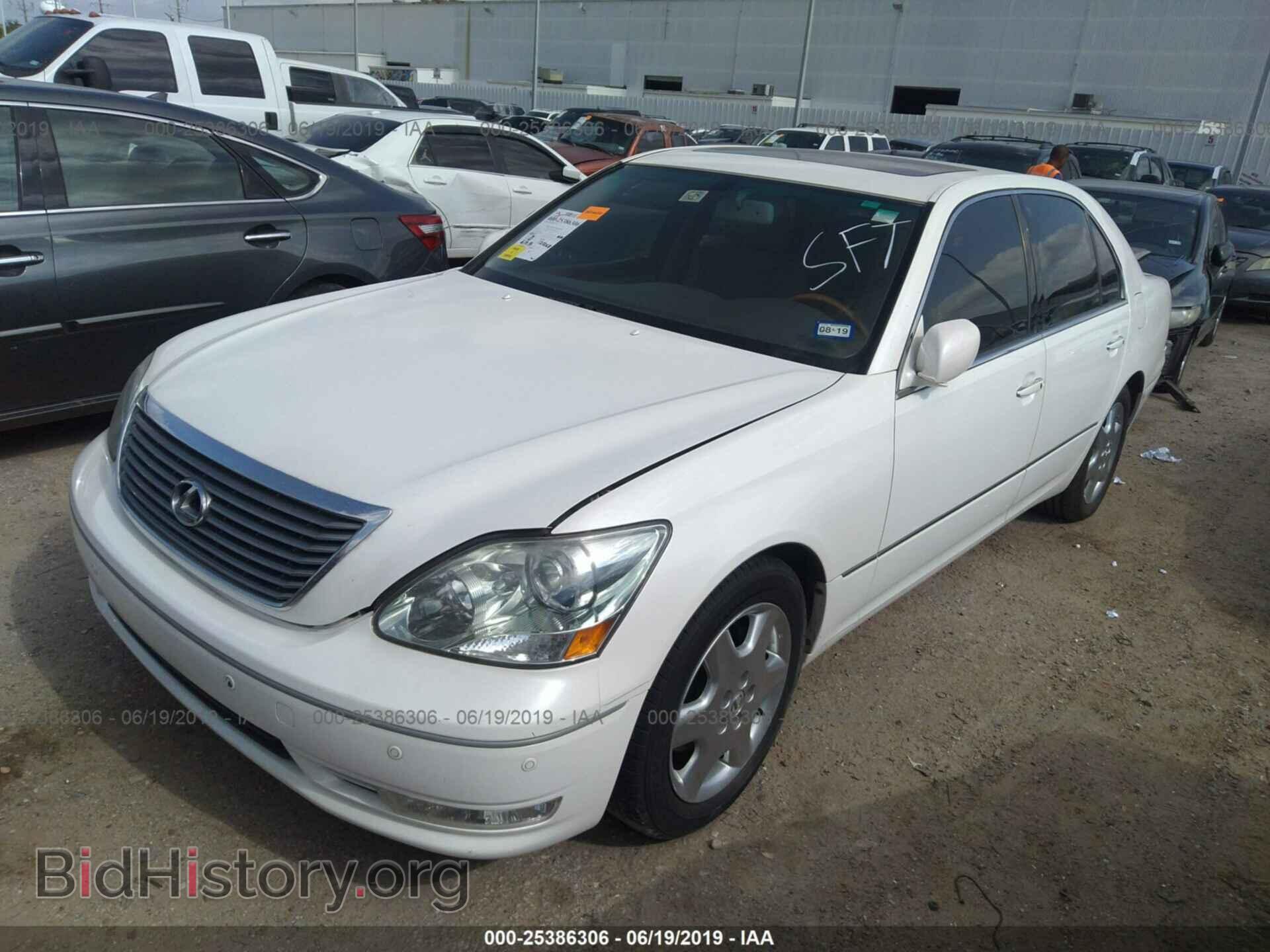 2004 LEXUS LS - VIN: JTHBN36F840165788 - Photo 2