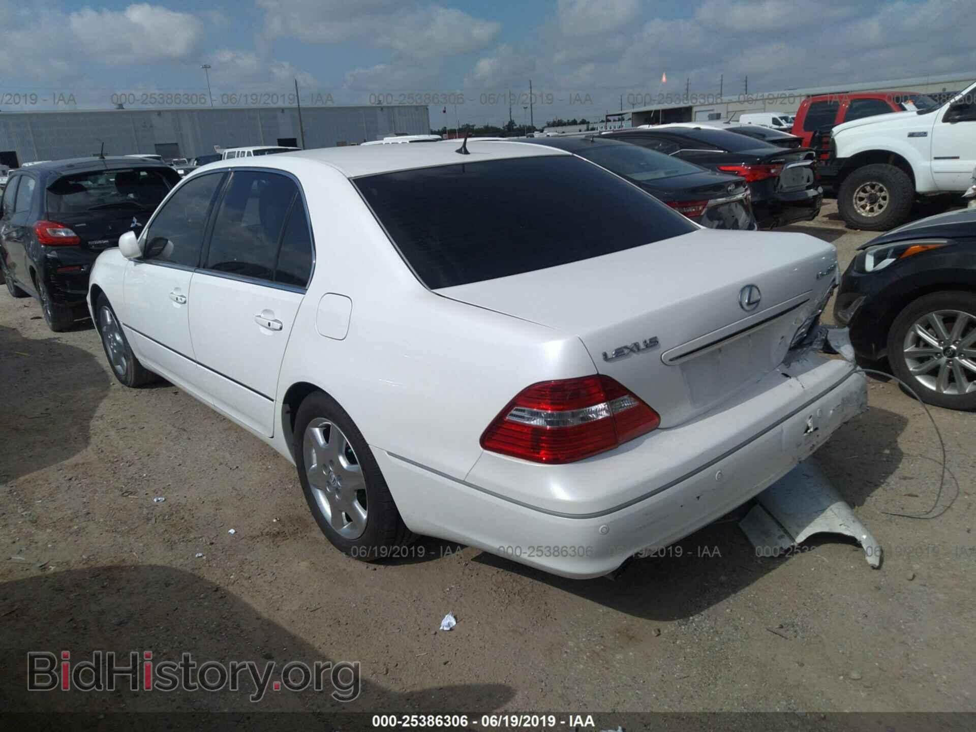 2004 LEXUS LS - VIN: JTHBN36F840165788 - Photo 3