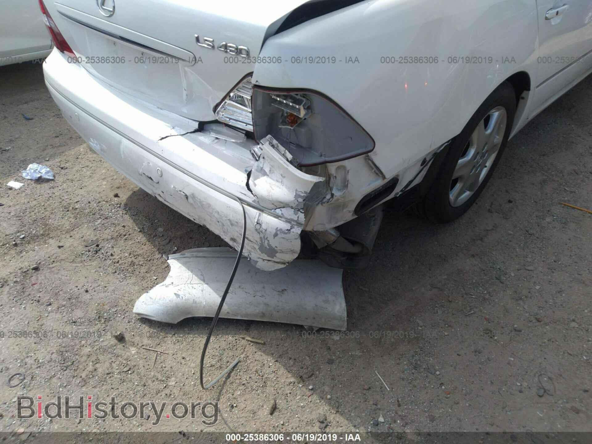 2004 LEXUS LS - VIN: JTHBN36F840165788 - Photo 6