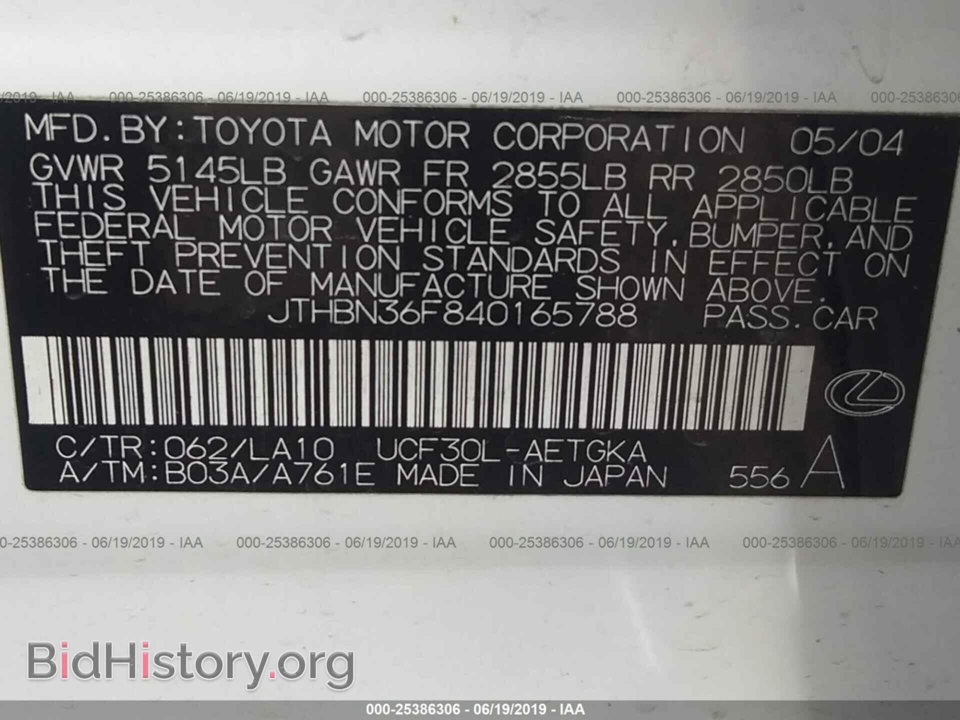 2004 LEXUS LS - VIN: JTHBN36F840165788 - Photo 9