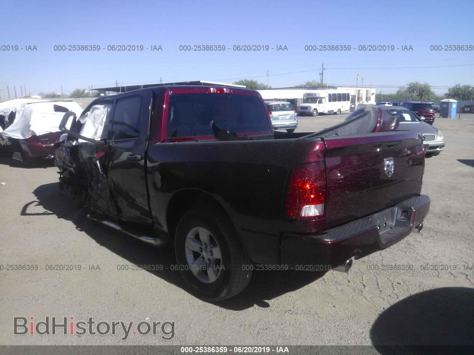 2017 RAM 1500 - VIN: 1C6RR6KT2HS825892 - Фото 3