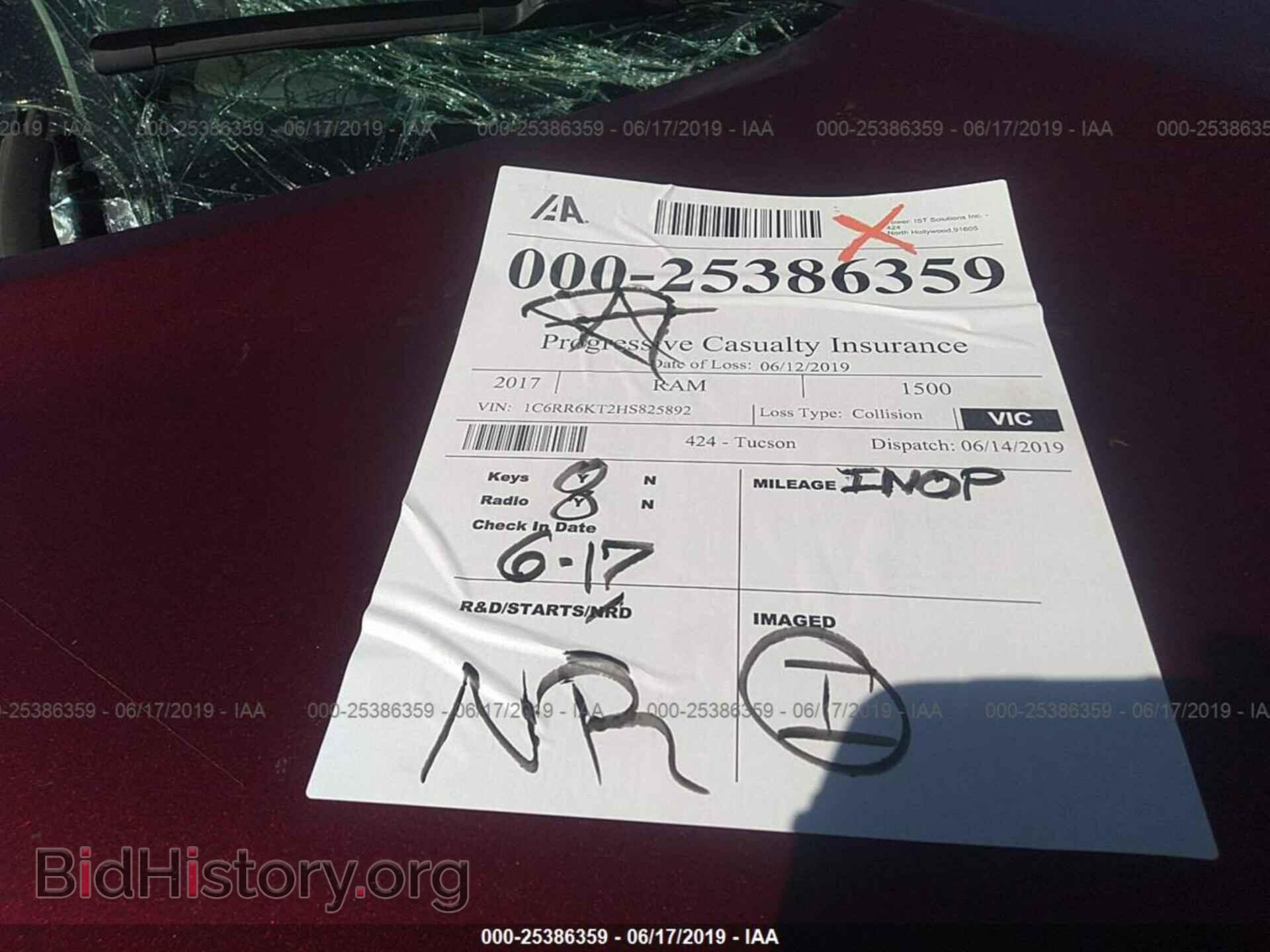 2017 RAM 1500 - VIN: 1C6RR6KT2HS825892 - Фото 7