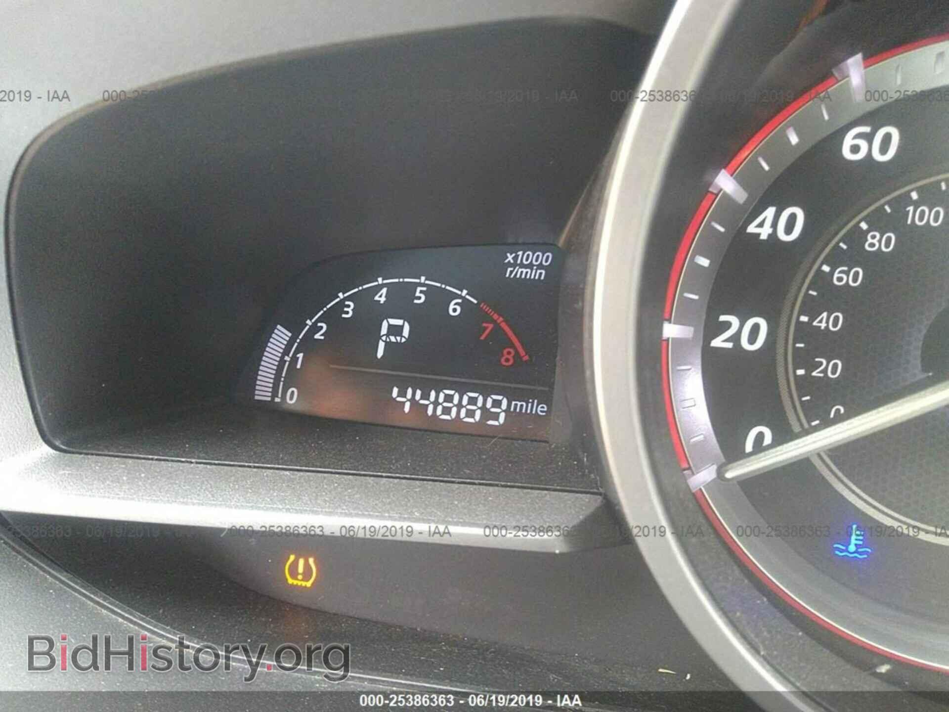 2015 MAZDA 3 - VIN: JM1BM1U70F1246995 - Фото 7