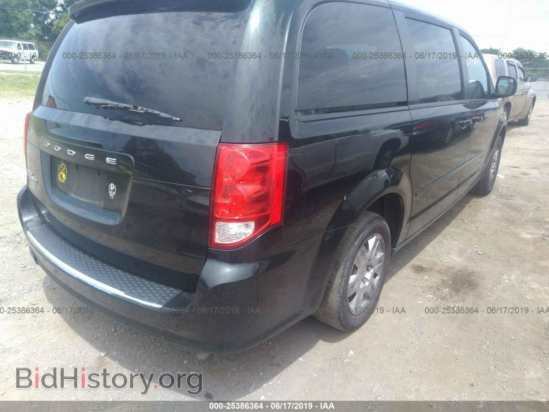 2012 DODGE GRAND CARAVAN - VIN: 2C4RDGBG5CR149237 - Фото 4