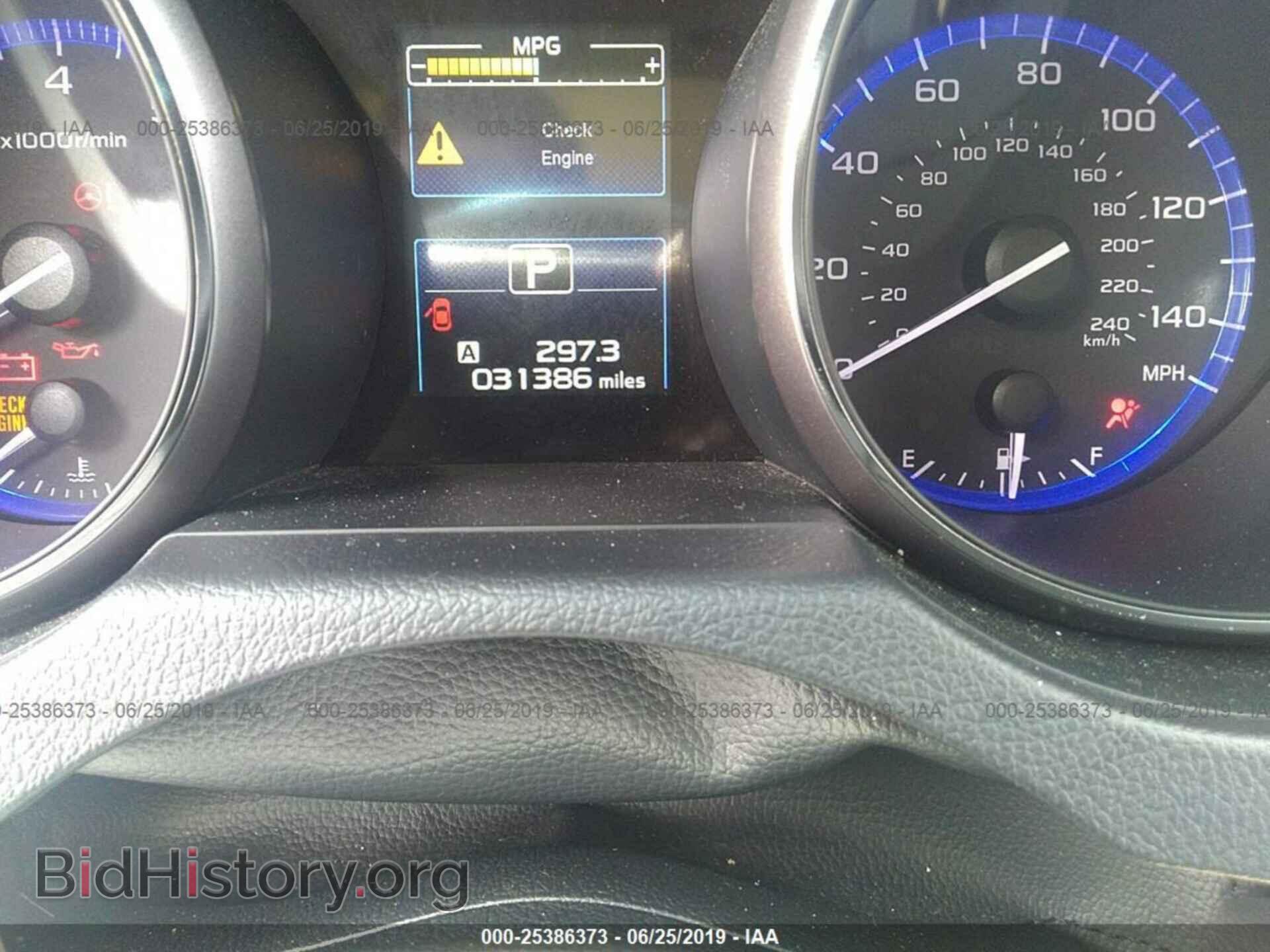 2015 SUBARU OUTBACK - VIN: 4S4BSAEC7F3215633 - Photo 7
