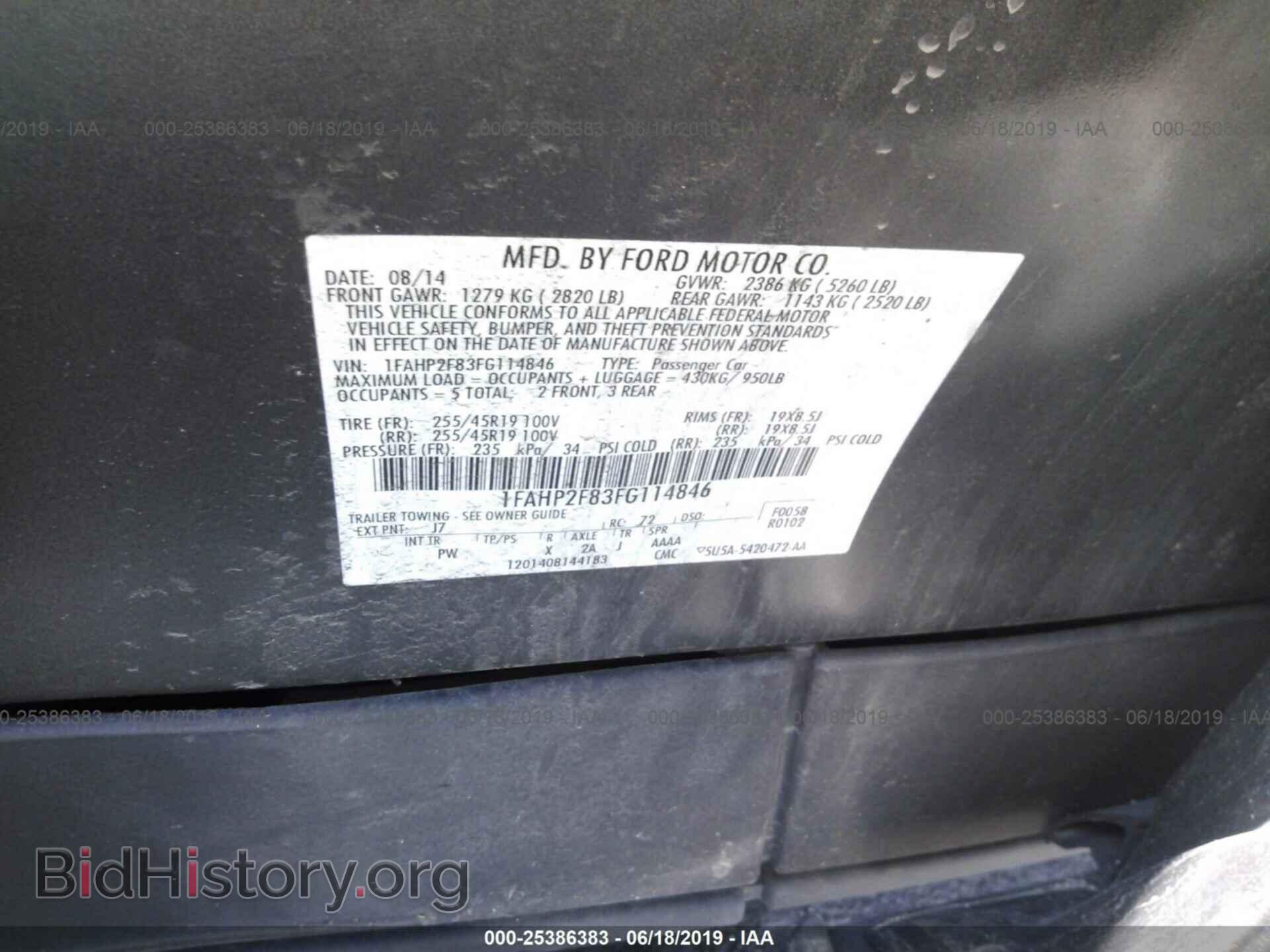2015 FORD TAURUS - VIN: 1FAHP2F83FG114846 - Photo 9